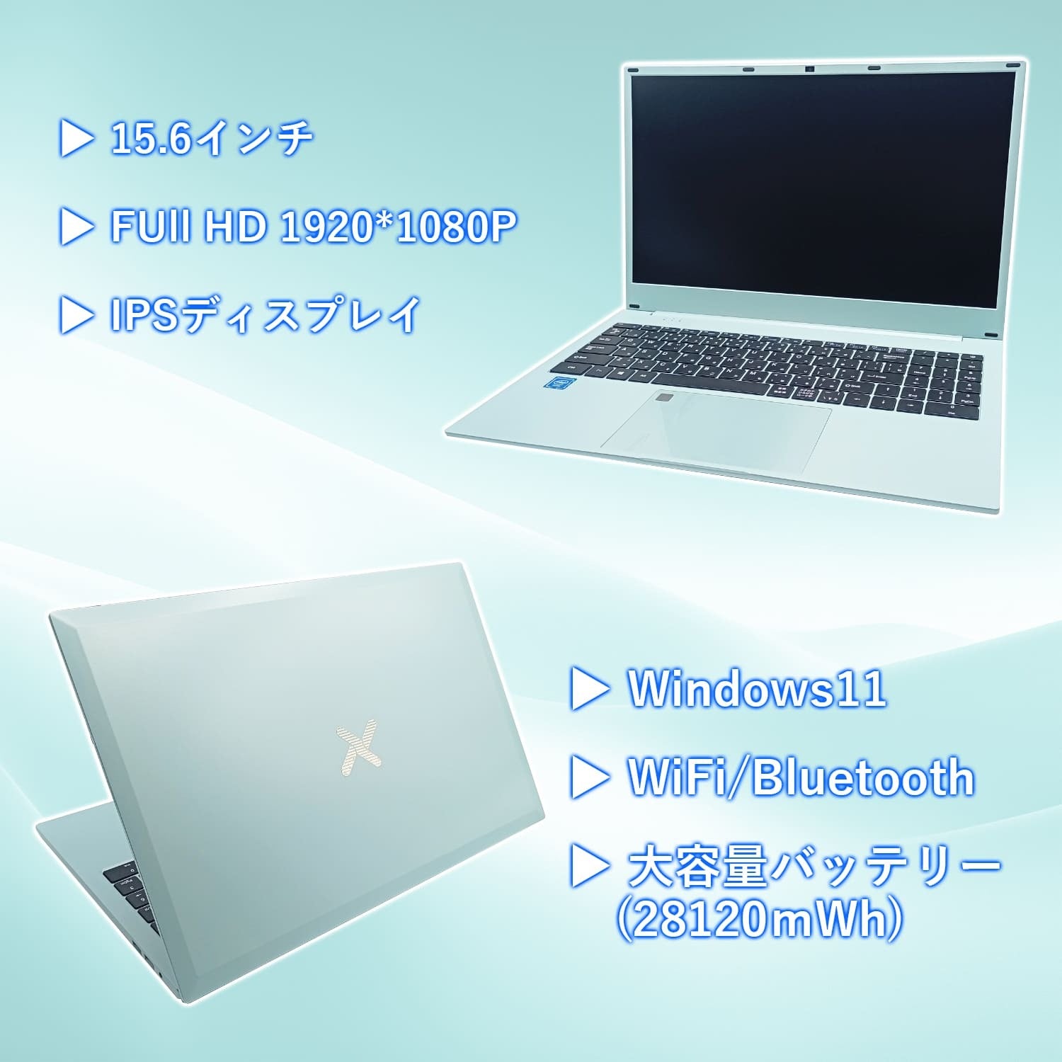 VETESA 15.6型 新品ノートPC》Office付き Windows11 Celeron N95