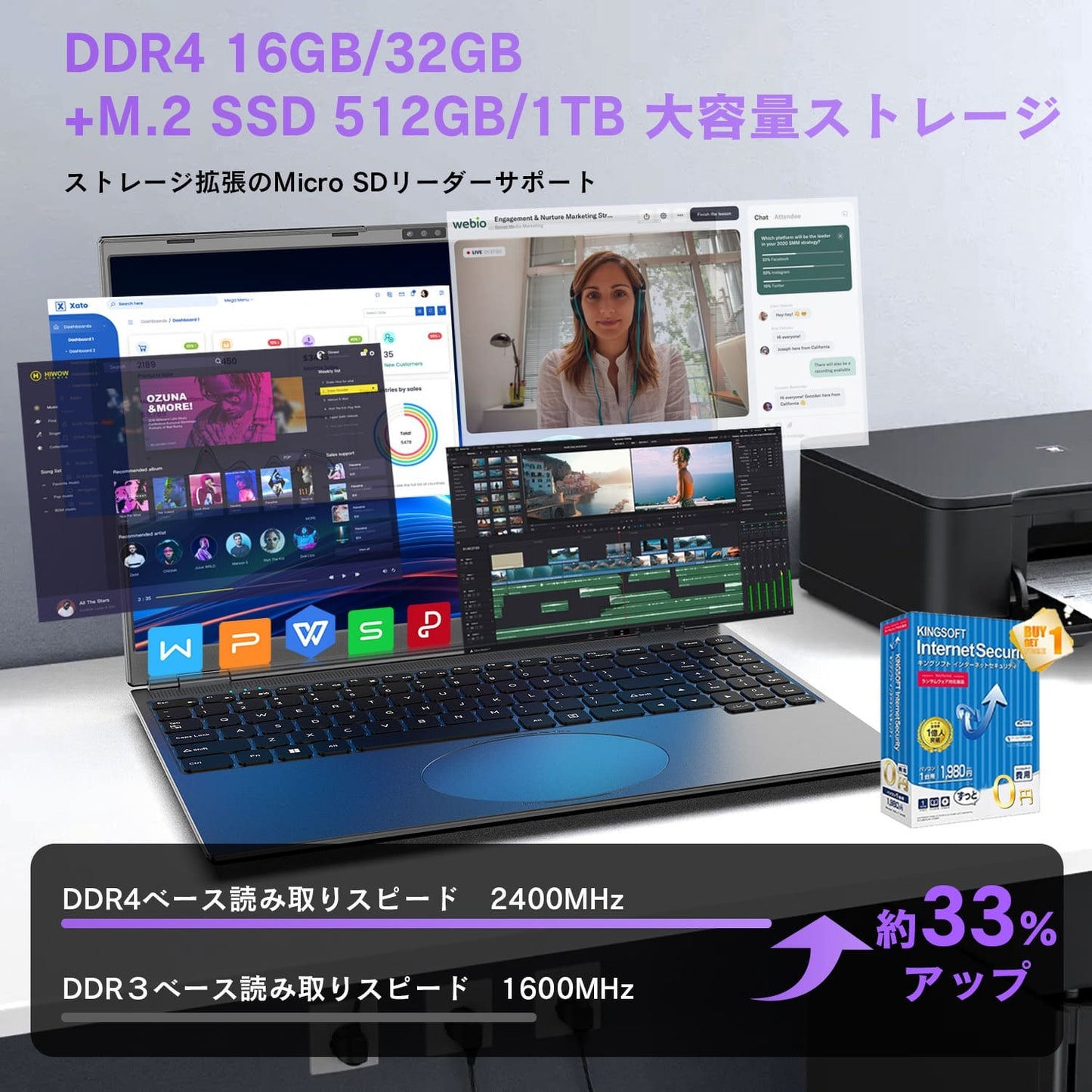 《VETESA 16型 新品ノートPC》Core i3 第8世代 メモリ16GB SSD512GB(HL160GO)