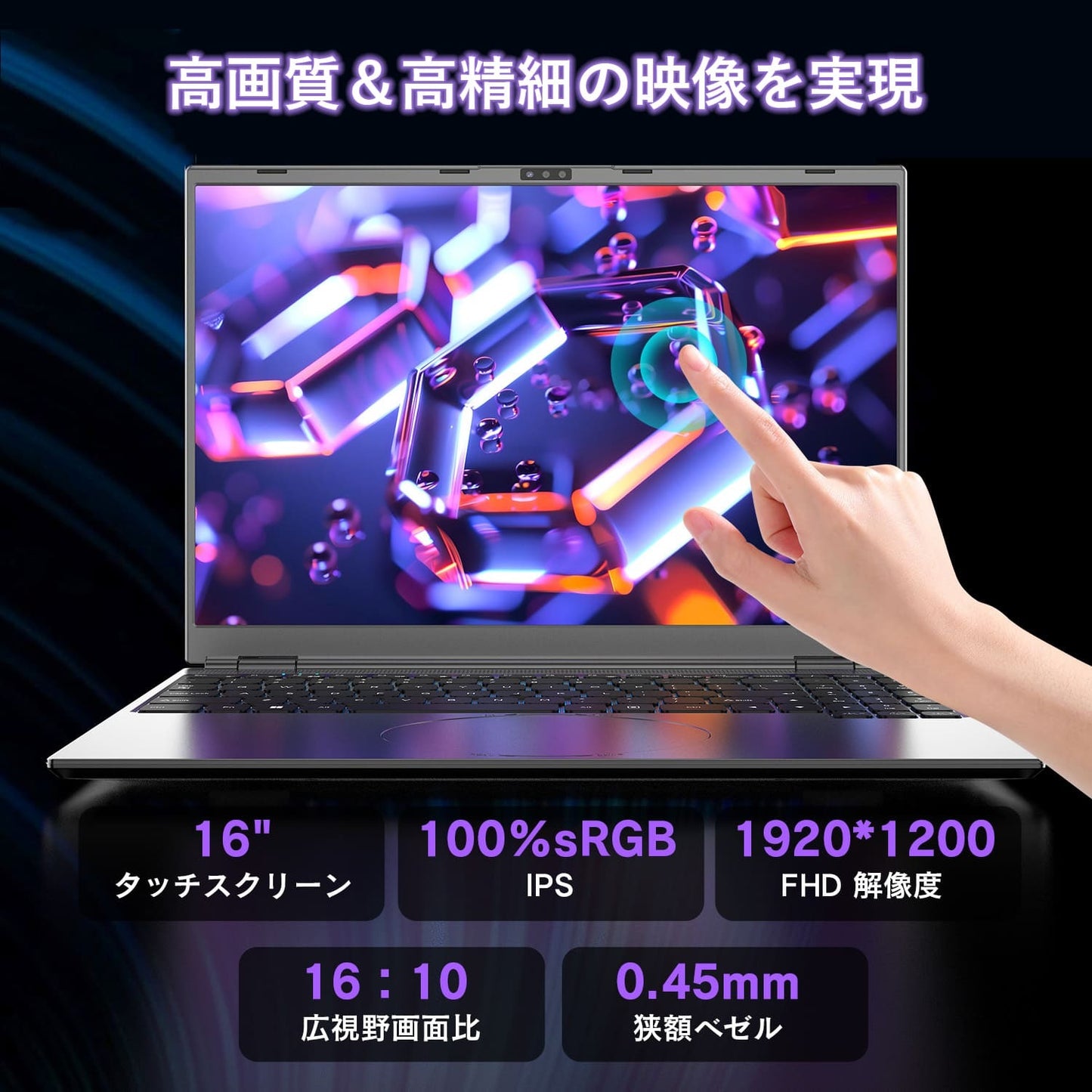 《VETESA 16型 新品ノートPC》Core i3 第8世代 メモリ16GB SSD512GB(HL160GO)