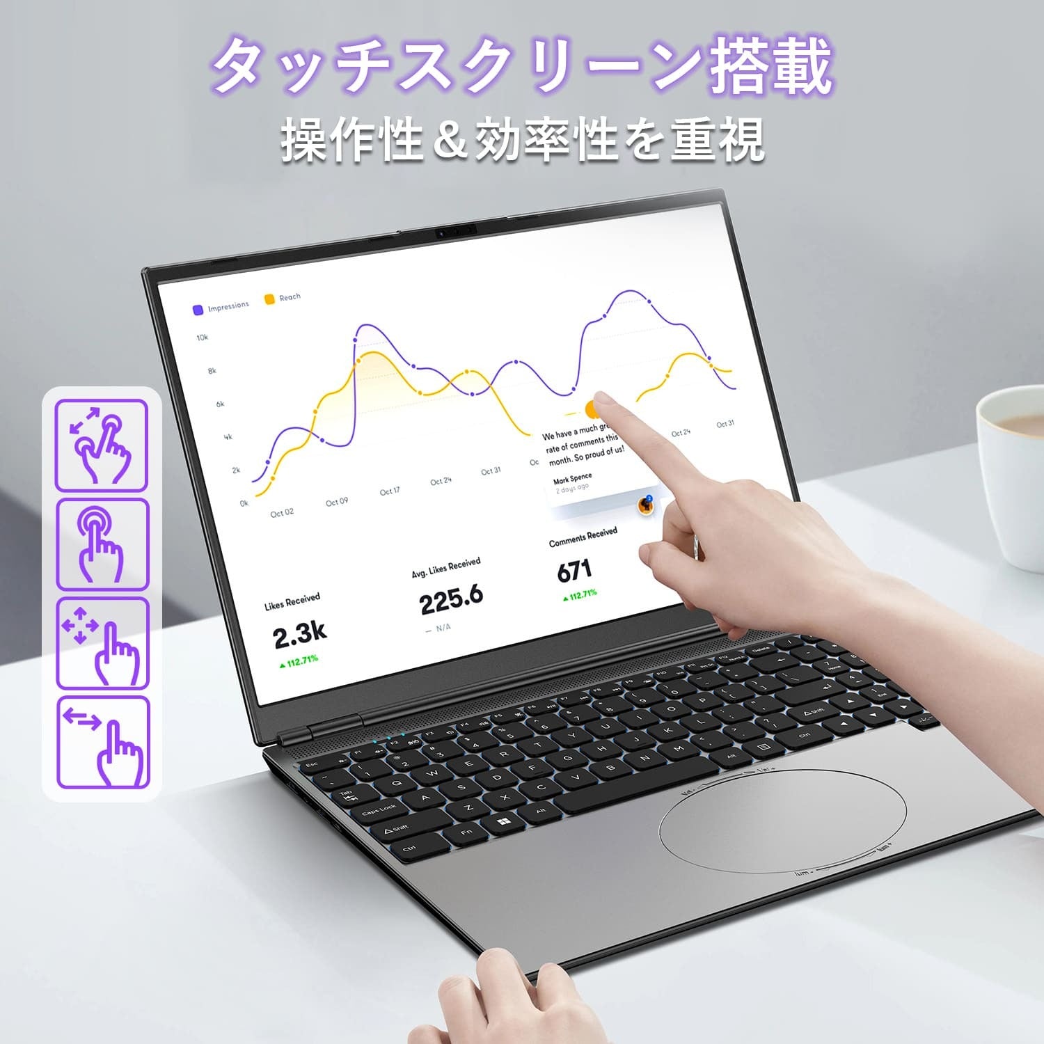 【中古ノートPC】VETESA〈HL160GT〉Intel N95/SSD512GB/メモリ32GB ④ VETESA 【中古ノートPC】VETESA〈HL160GT〉Intel N95/SSD512GB/メモリ