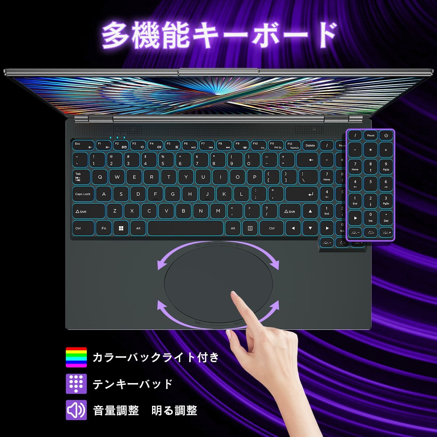 【中古ノートPC】VETESA〈HL160GT〉Intel N95/SSD512GB/メモリ32GB ④ VETESA 【中古ノートPC】VETESA〈HL160GT〉Intel N95/SSD512GB/メモリ