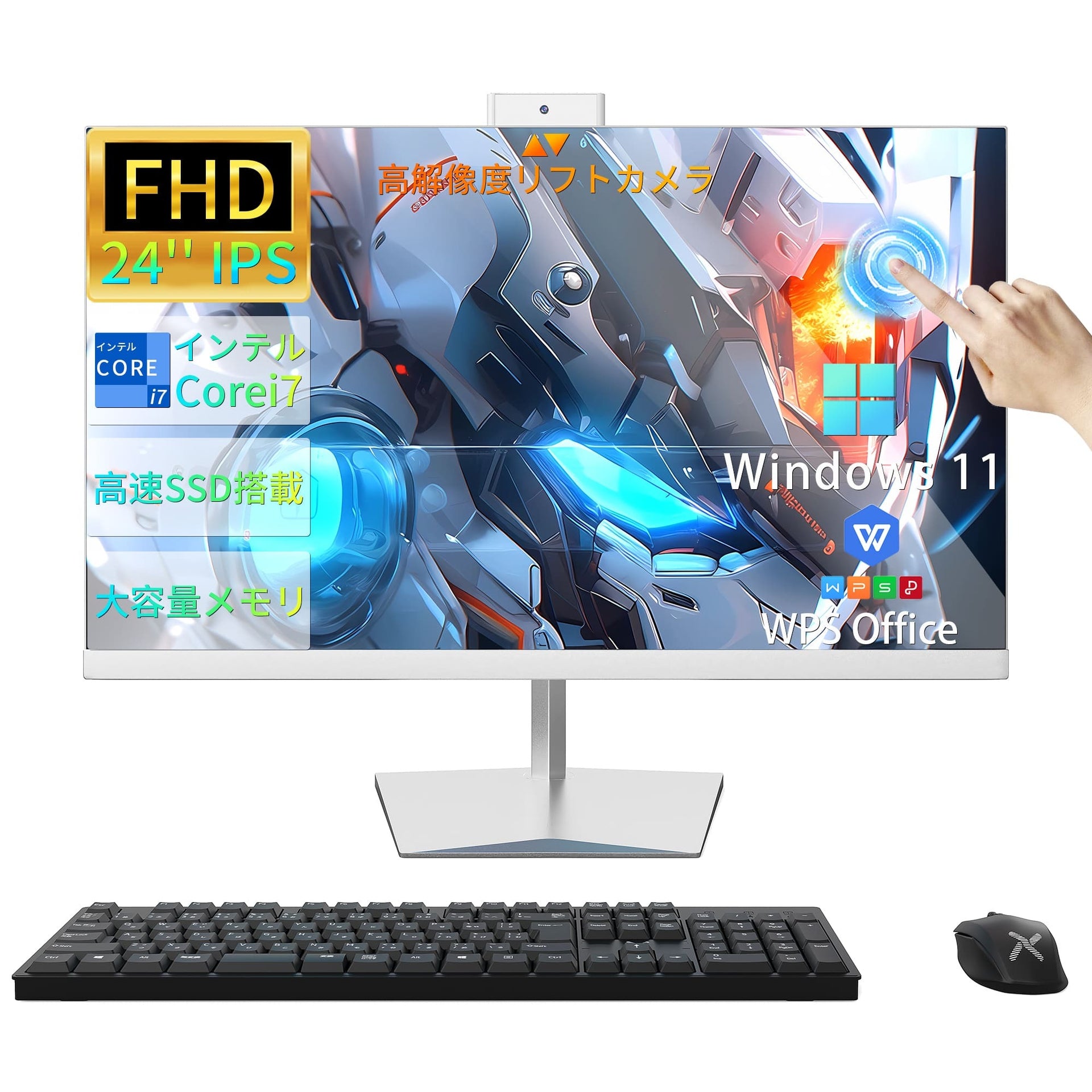 VETESA 24型 新品 一体型デスクトップPC》Office付き Windows11 第3 
