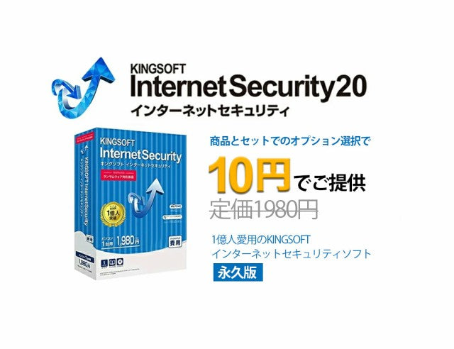 《VETESA 新品デスクトップPC本体》Office付き Windows11 Core i7-12650H 最大4.7GHz メモリ32GB SSD1TB SSD(NT17-321T)