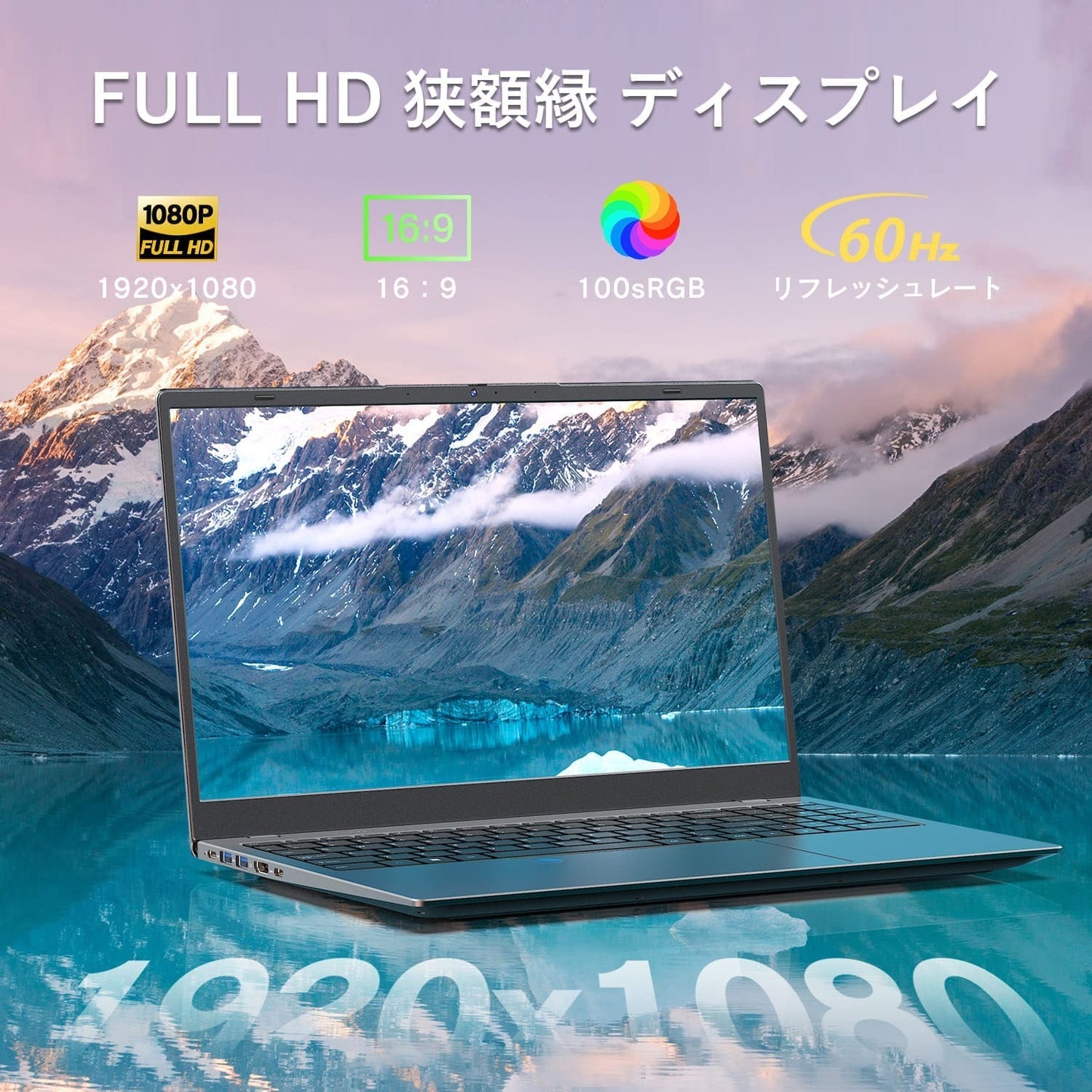 《VETESA 15.6型 新品ノートPC》第12世代 Celeron N95 メモリ16GB SSD512GB/1TB(NC154N)