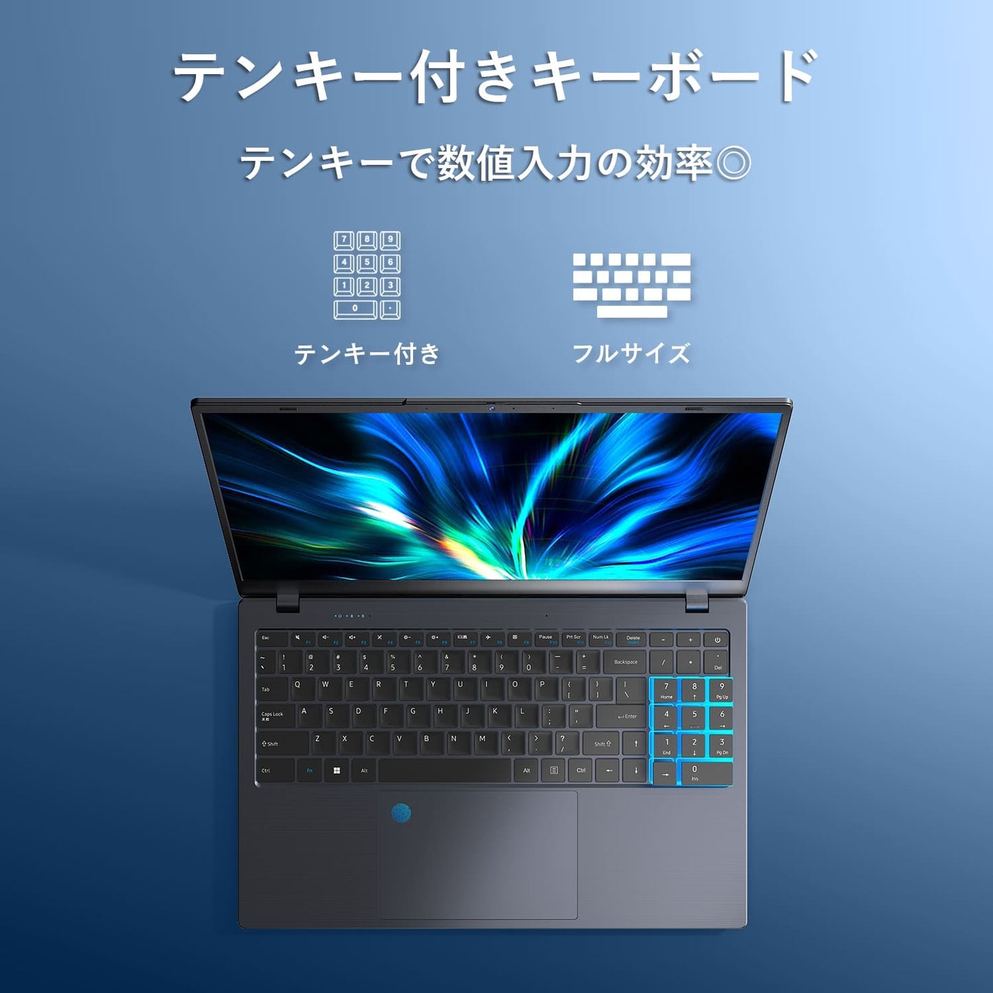 《VETESA 15.6型 新品ノートPC》第12世代 Celeron N95 メモリ16GB SSD512GB/1TB(NC154N)