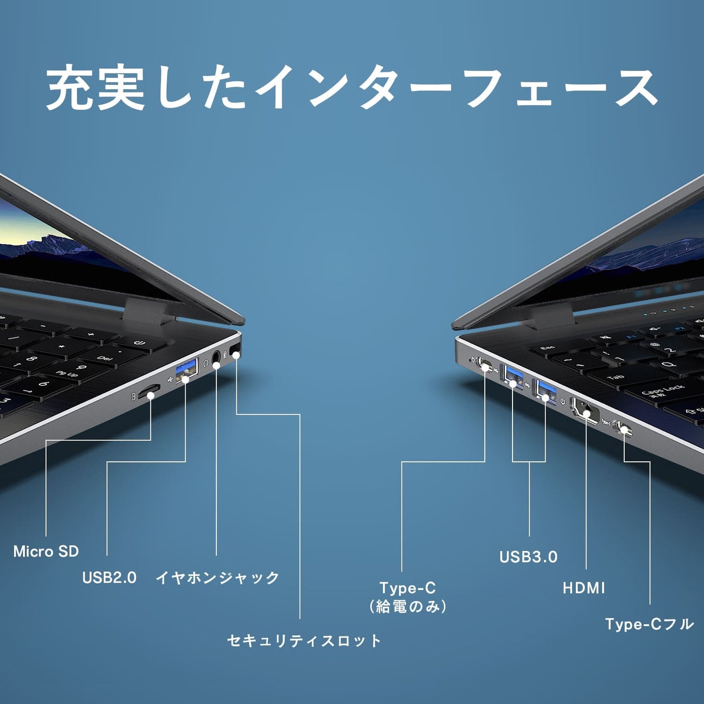 《VETESA 15.6型 新品ノートPC》第12世代 Celeron N95 メモリ16GB SSD512GB/1TB(NC154N)