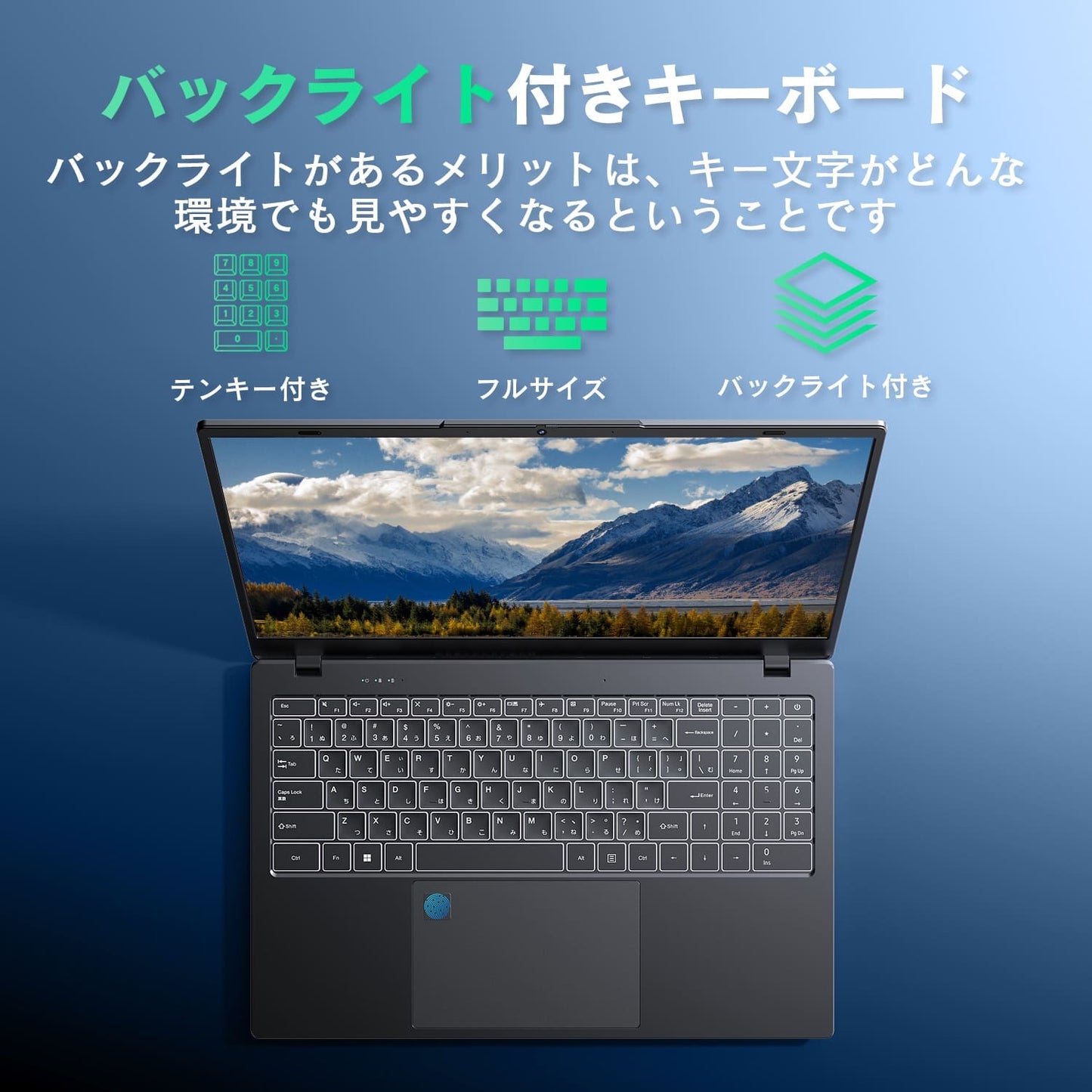 《VETESA 15.6型 新品ノートPC》第12世代 Core i5-1240P メモリ24GB/32GB SSD1TB/2TB(NC2154UC)