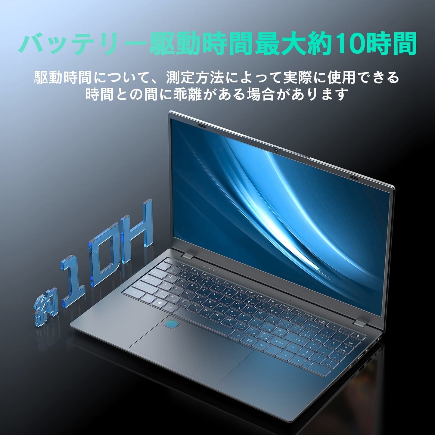 《VETESA 15.6型 新品ノートPC》第12世代 Core i5-1240P メモリ24GB/32GB SSD1TB/2TB(NC2154UC)
