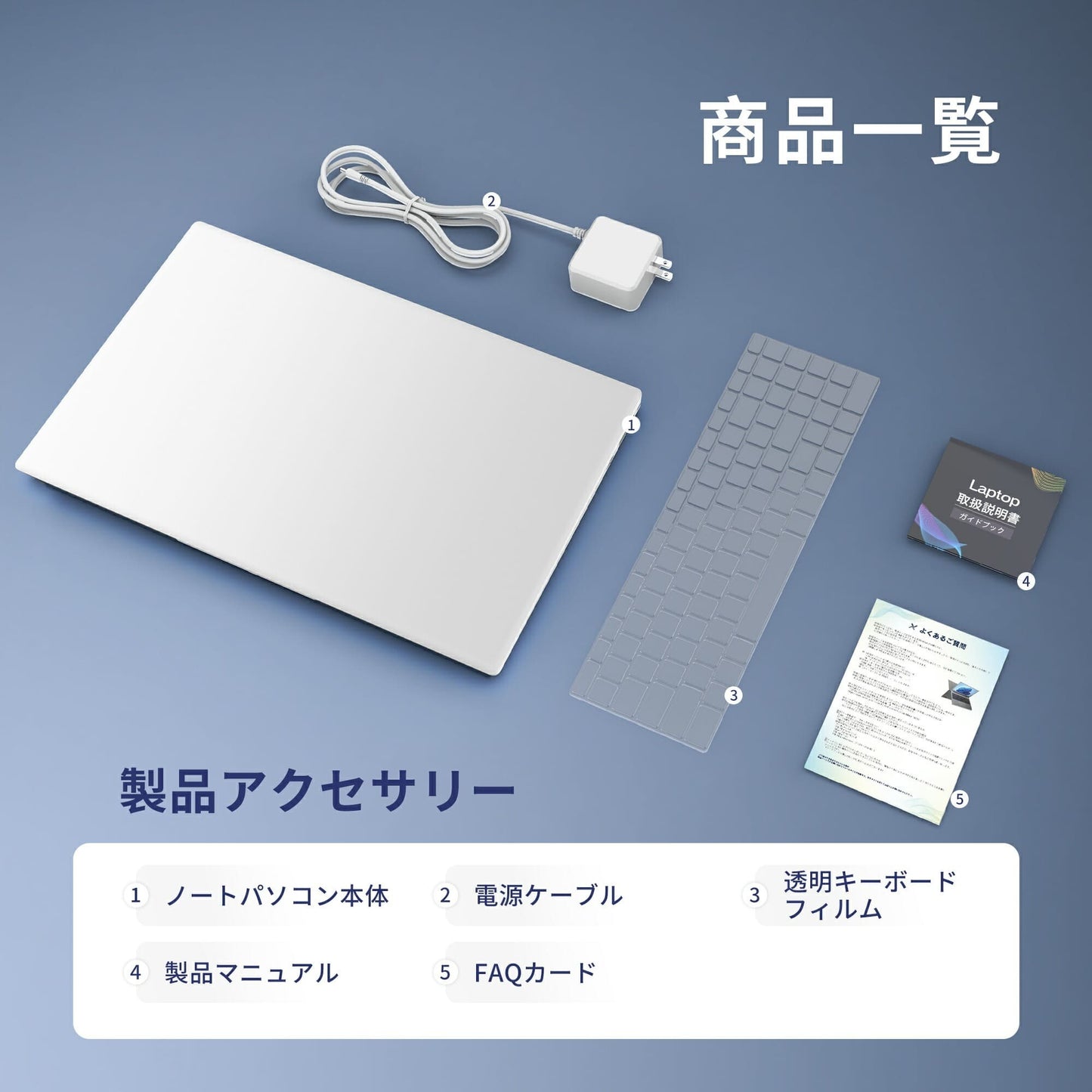 《VETESA 15.6型 新品ノートPC》Pentium Gold 6500Y メモリ16GB SSD256GB/512GB(NCS215Y-WH)