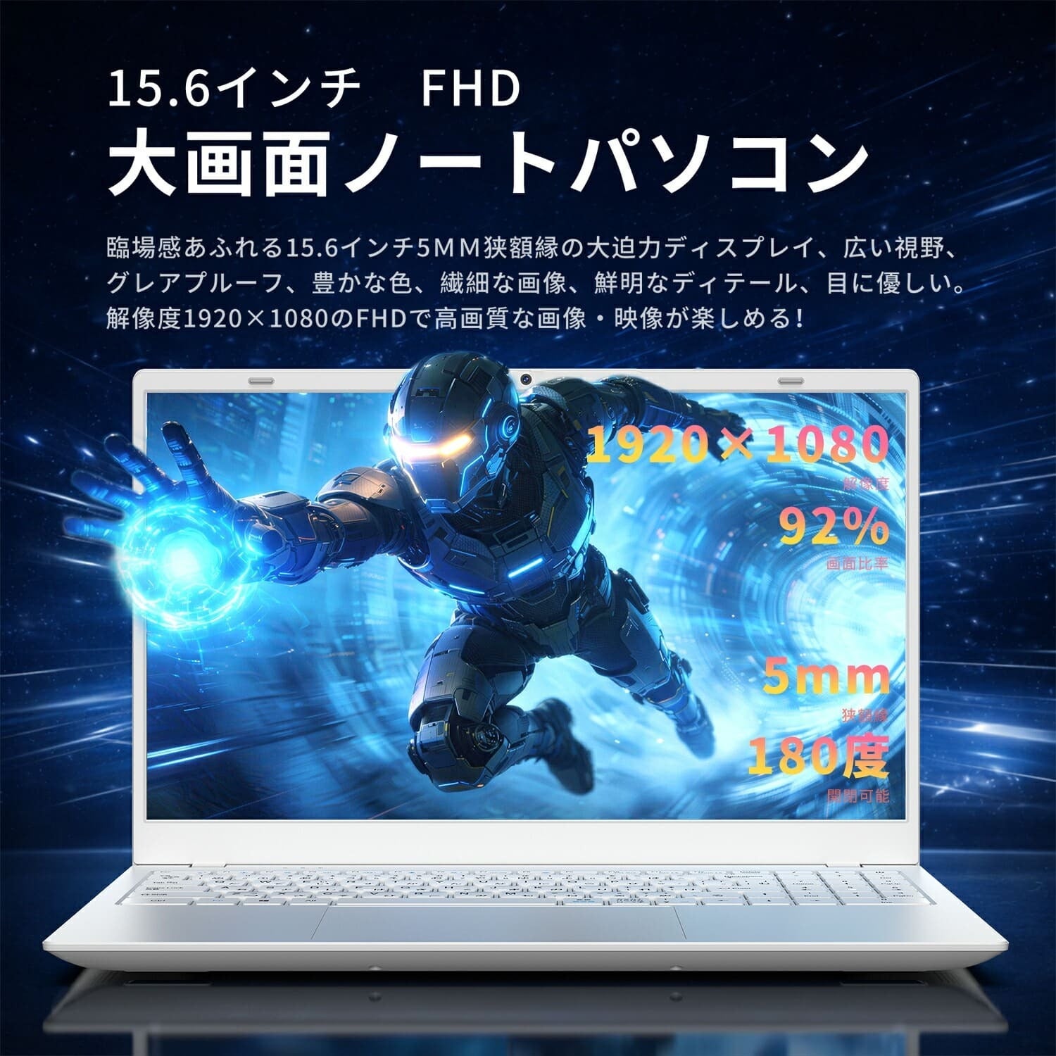 VETESA 15.6型 新品ノートPC》Pentium Gold 6500Y メモリ16GB SSD256GB