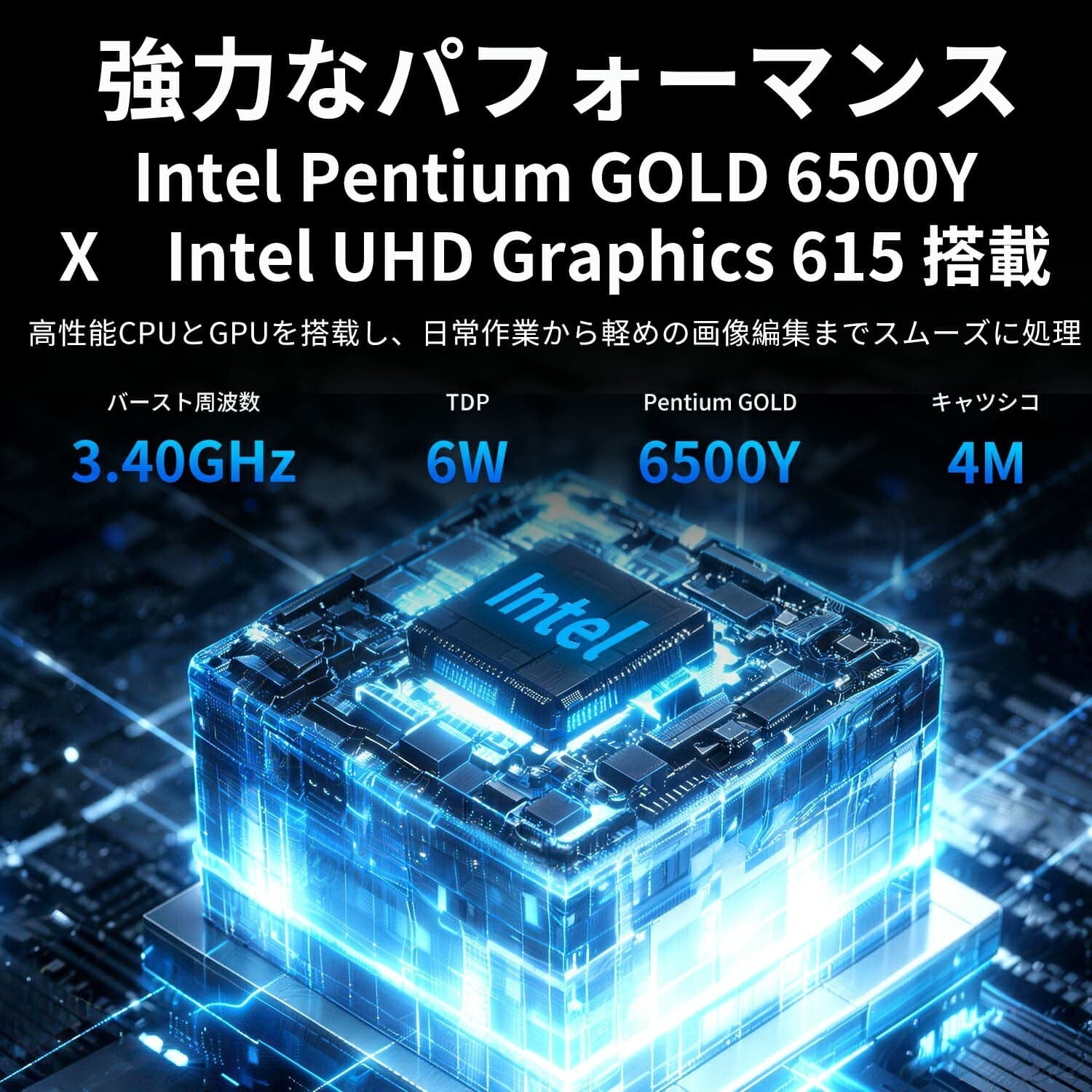 VETESA 15.6型 新品ノートPC》Pentium Gold 6500Y メモリ16GB SSD256GB