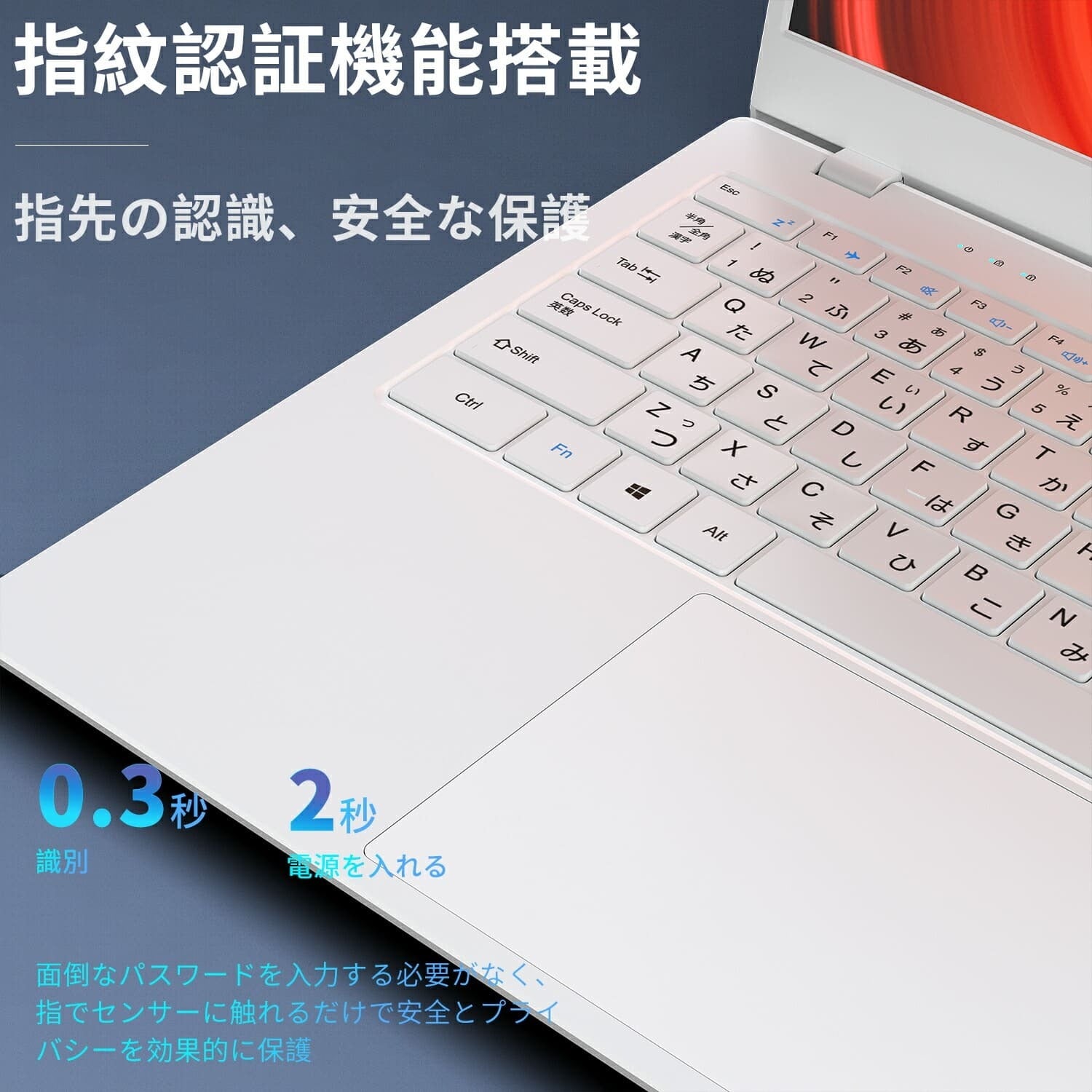 美品✨スノーホワイト✨新品SSD512GB✨メモリ16G✨カメラ✨ノートパソコン VETESA 2026年NEWモデル｜新品 ノートパソコン 15.6型 Windows11