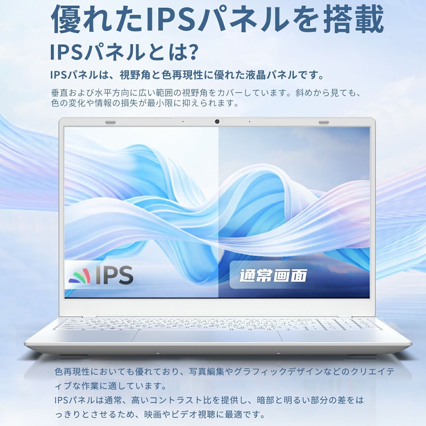 《VETESA 15.6型 新品ノートPC》Pentium Gold 6500Y メモリ16GB SSD256GB/512GB(NCS215Y-WH)