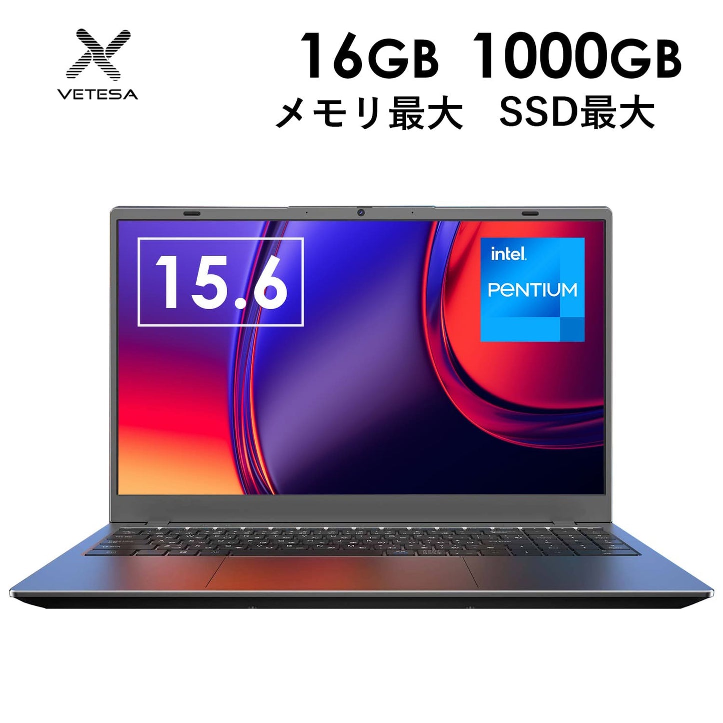 《VETESA 15.6型 新品ノートPC》Pentium Gold 6500Y メモリ8GB/16GB SSD256GB/512GB(NCS215Y)
