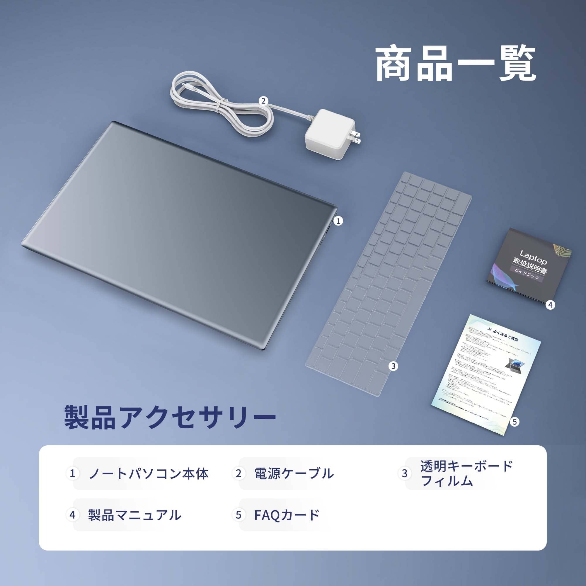 VETESA 15.6型 新品ノートPC》Pentium Gold 6500Y メモリ8GB/16GB