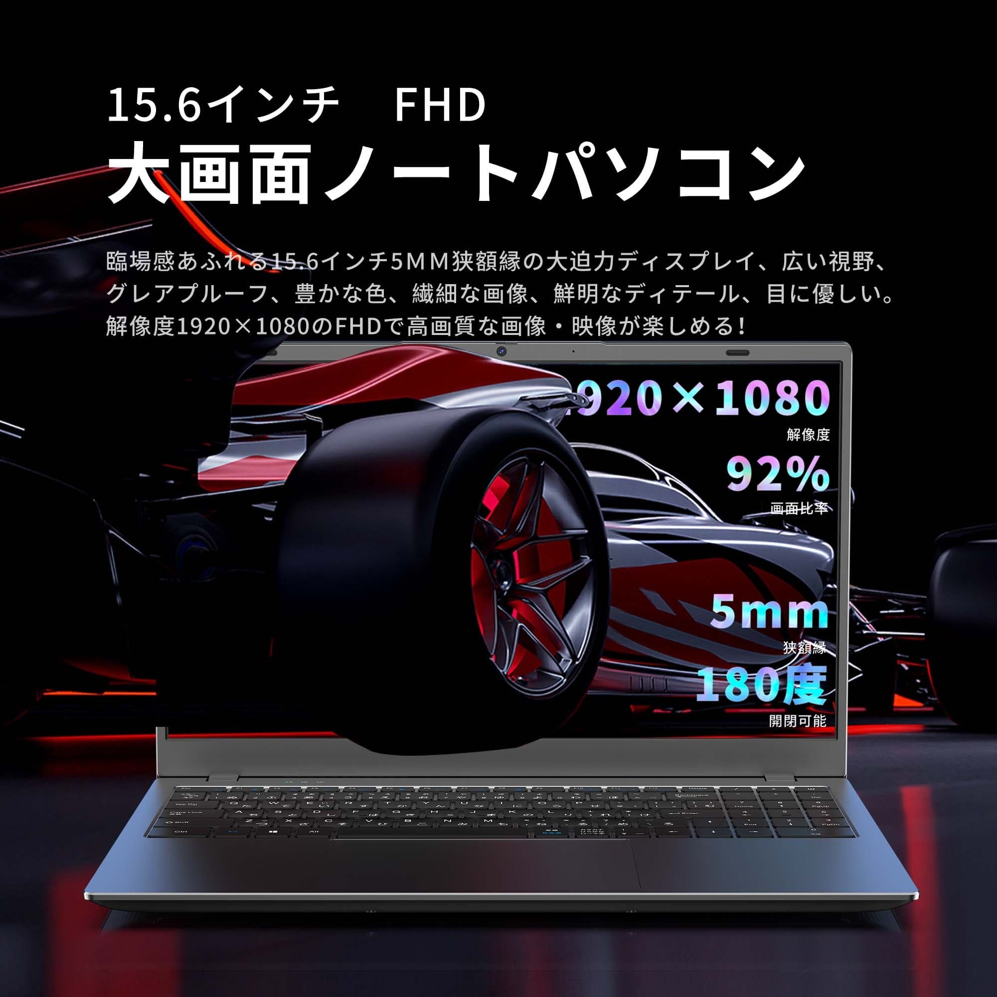 美品・光沢 キーボード新品交換済み NEC 赤 ノートPC Pentium 8GB SSD240 Win10 LaVie NEC LAVIE LL750/M Core i7 8GB 新品SSD 512GB 15.6インチ
