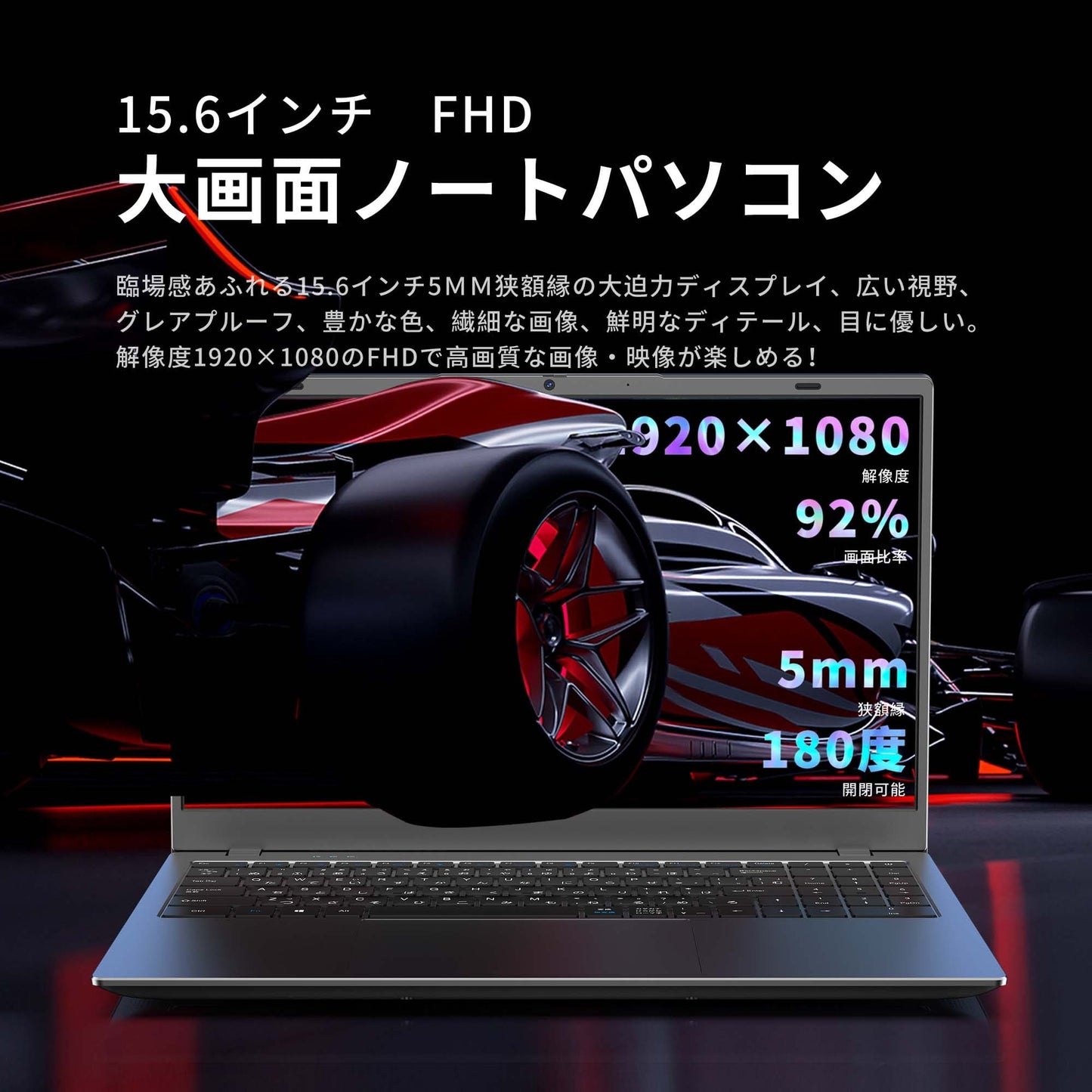 《VETESA 15.6型 新品ノートPC》Pentium Gold 6500Y メモリ8GB/16GB SSD256GB/512GB(NCS215Y)