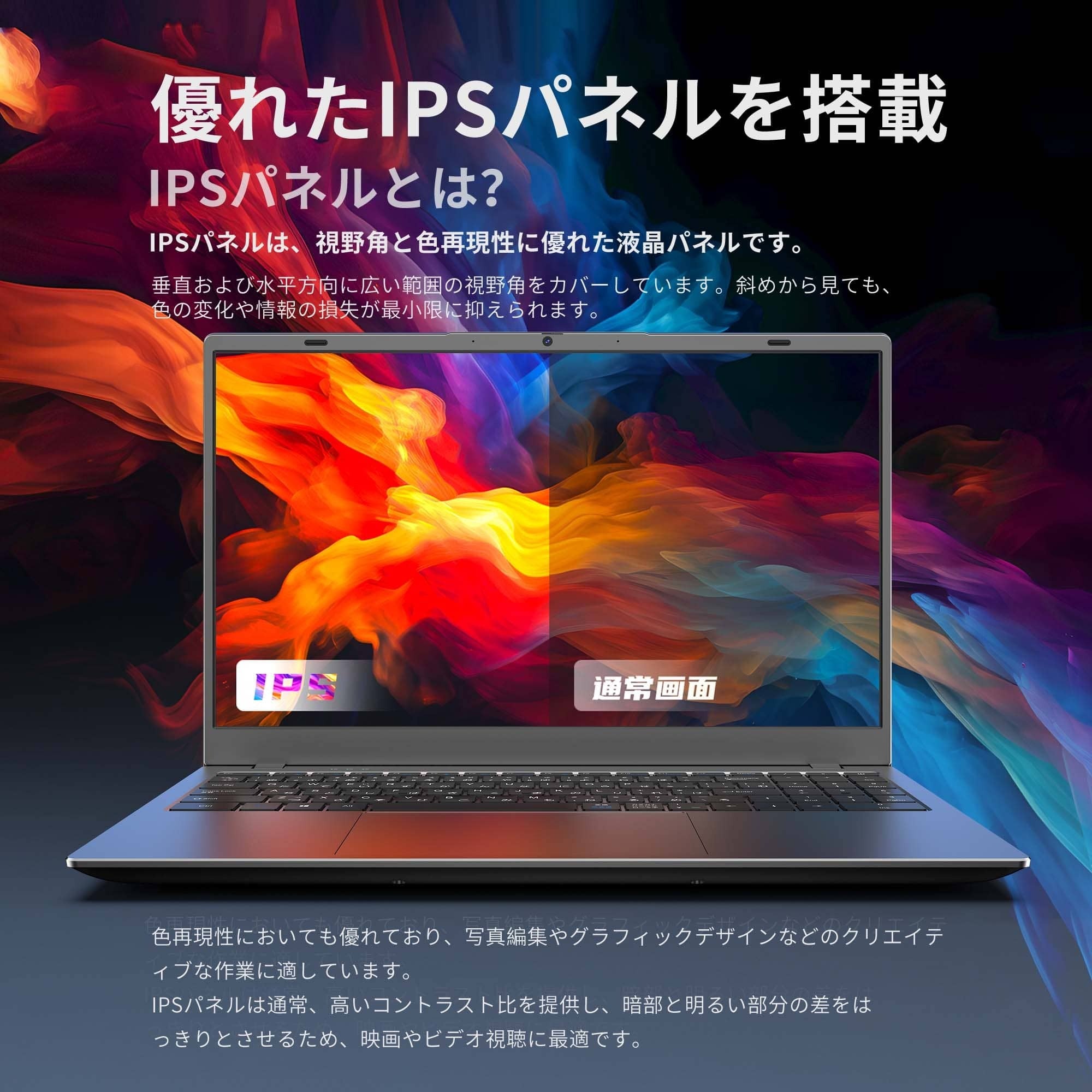 VETESA 15.6型 新品ノートPC》Pentium Gold 6500Y メモリ8GB/16GB