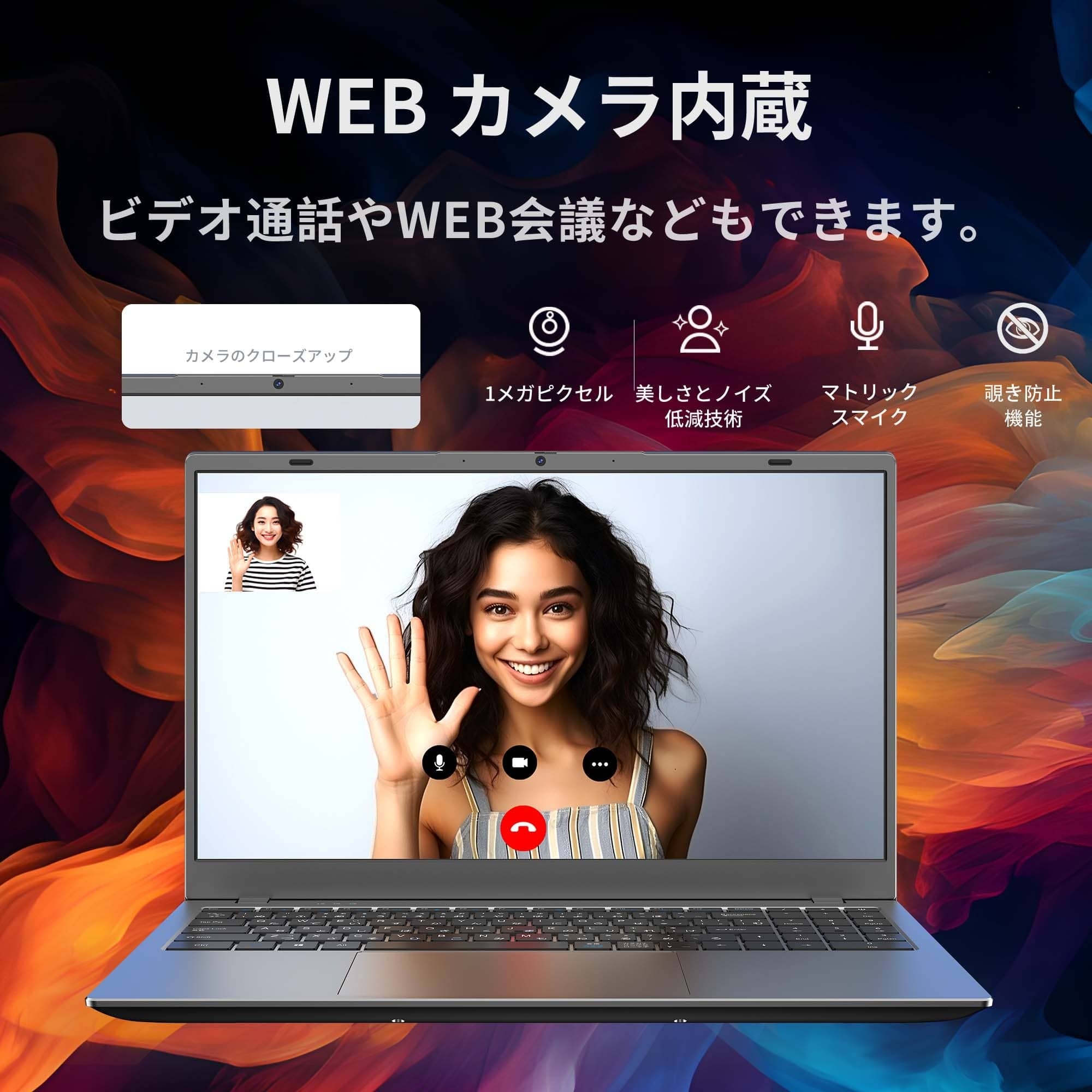 爆速SSD500G☆i5☆貴重な赤ノートパソコン♪カメラ付！第6世代！Win11 Amazon.co.jp: ノートパソコン 【Office2024搭載 】15.6インチ 1080P