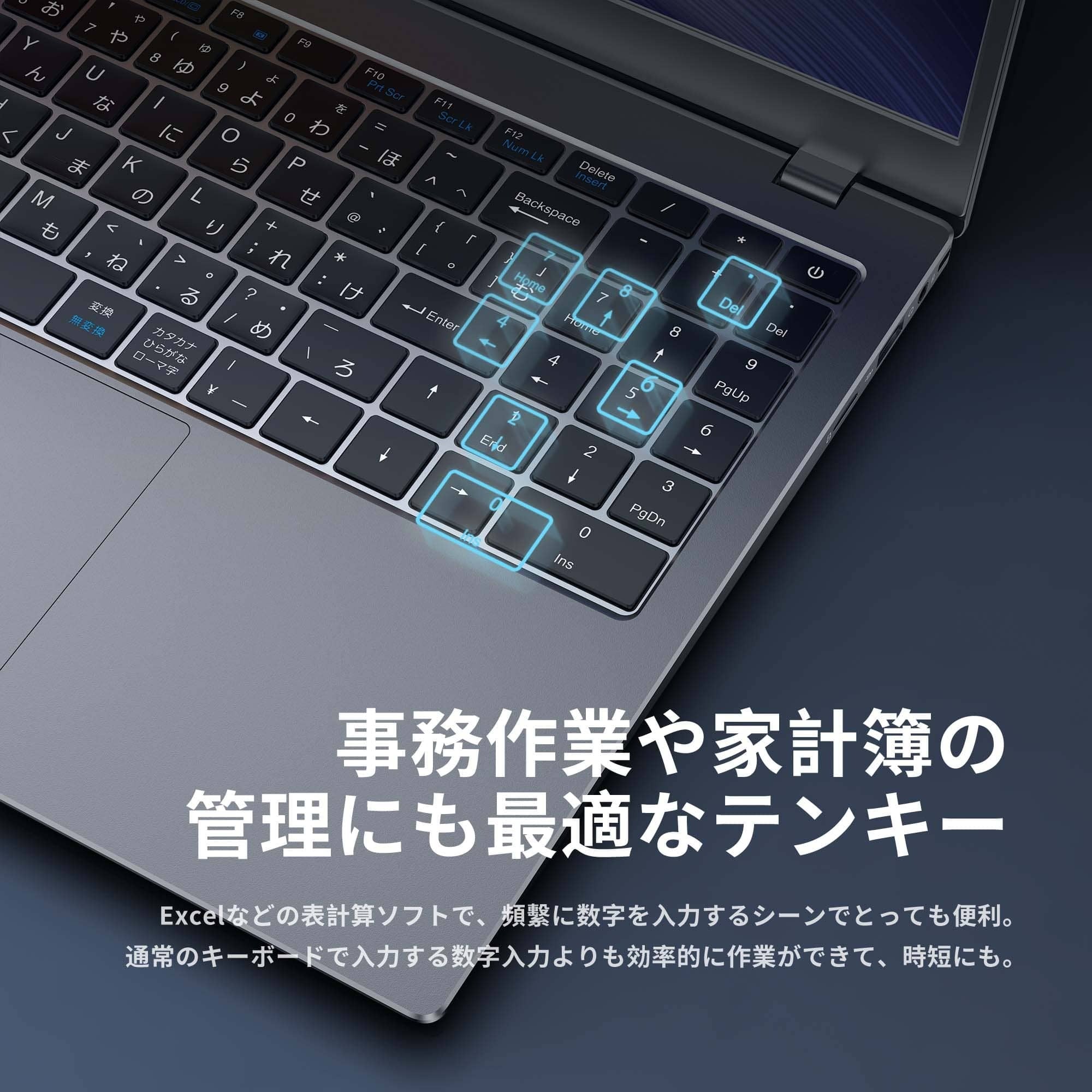 VETESA 15.6型 新品ノートPC》Pentium Gold 6500Y メモリ8GB/16GB