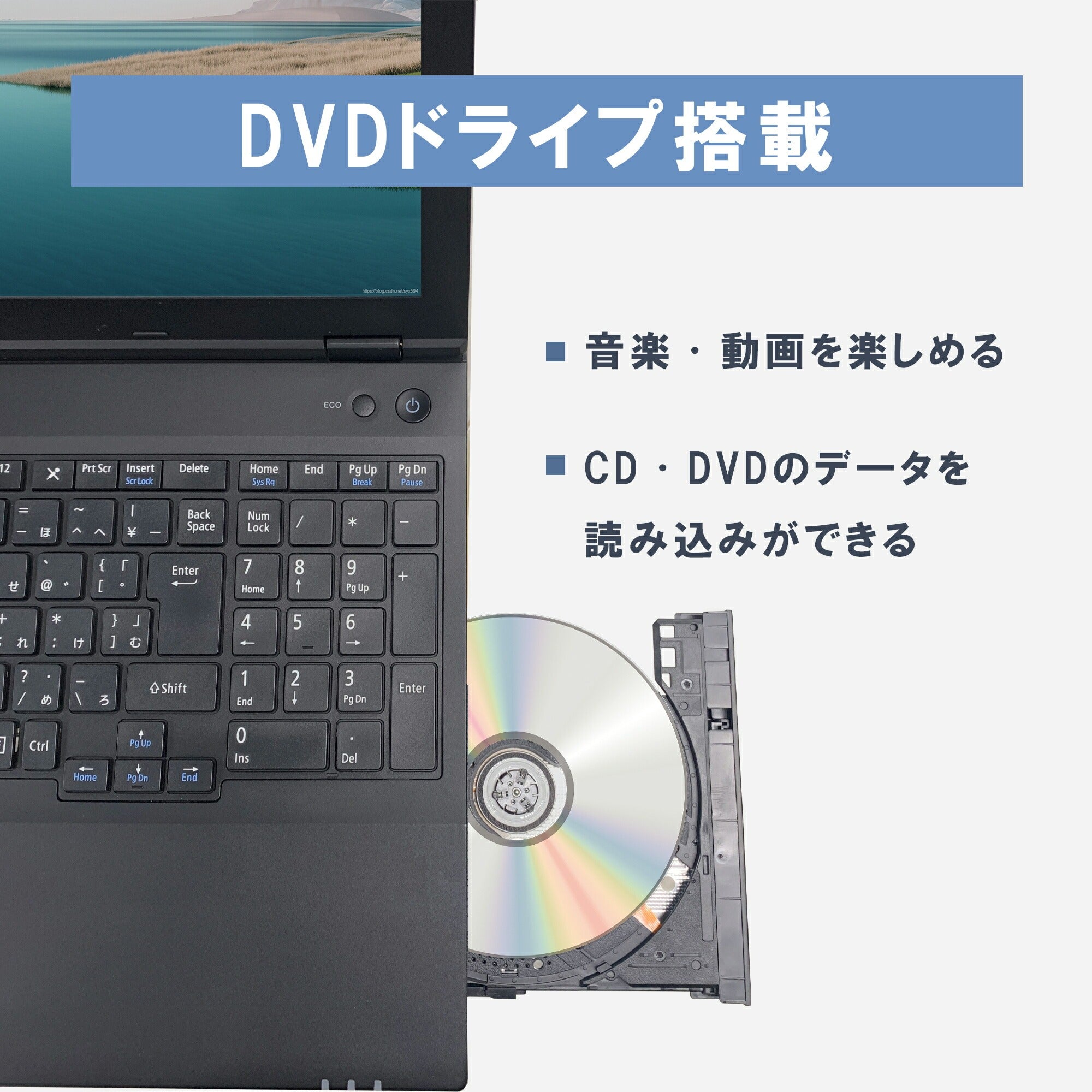NEC 15.6型 中古ノートPC》Office付き Windows11 第8世代Core i5 メモリ8GB SSD256GB – VETESA