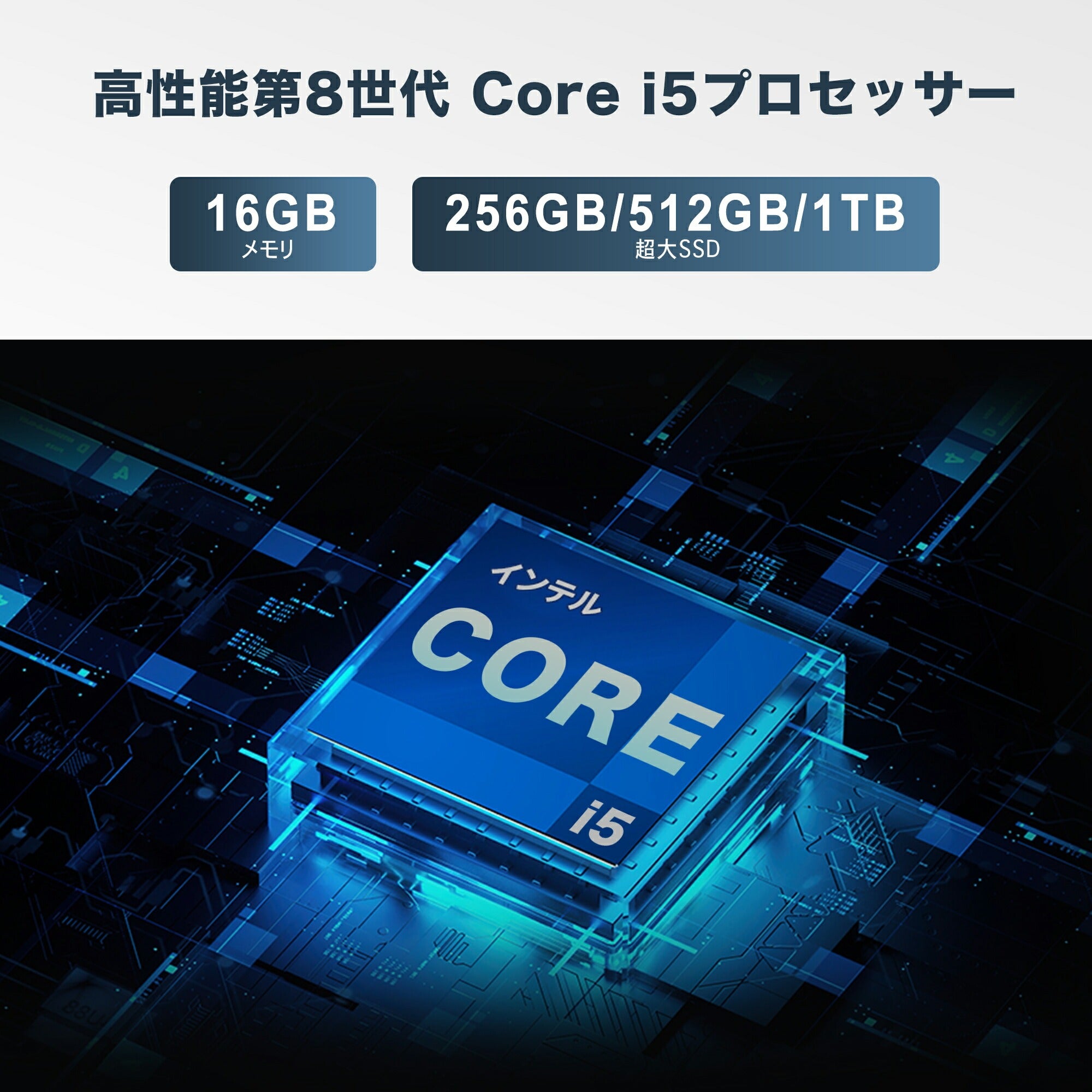 《NEC 15.6型 中古ノートPC》Office付き Windows11 第7世代Core i5 メモリ8GB SSD256GB DVDドライブ  (nec-15bf-i58-cam-10k)