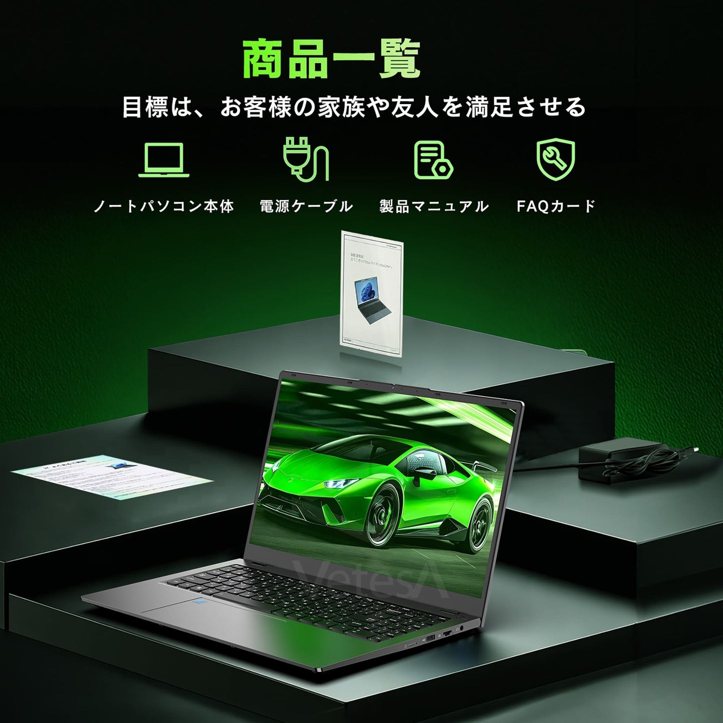 《VETESA 15.6型 新品ノートPC》AMD Ryzen 7 6800H メモリ16GB/32GB SSD512GB/1TB(NS215)