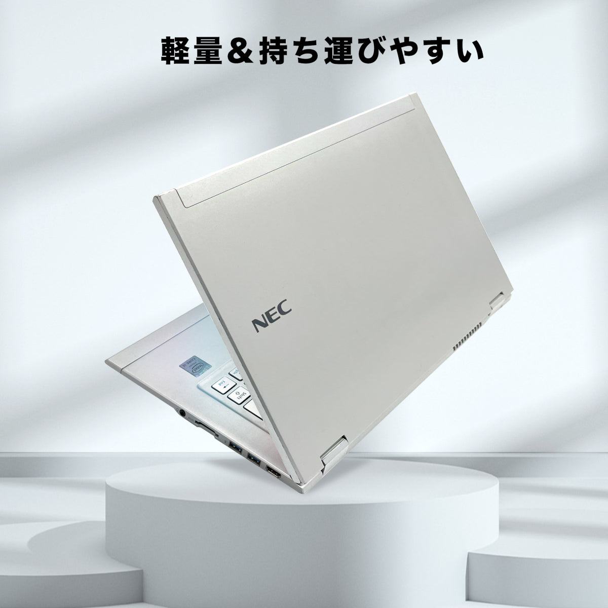 v-3ジャンク/VAIO/Corei5/メモリ4GB/ノートパソコン - PC/タブレット