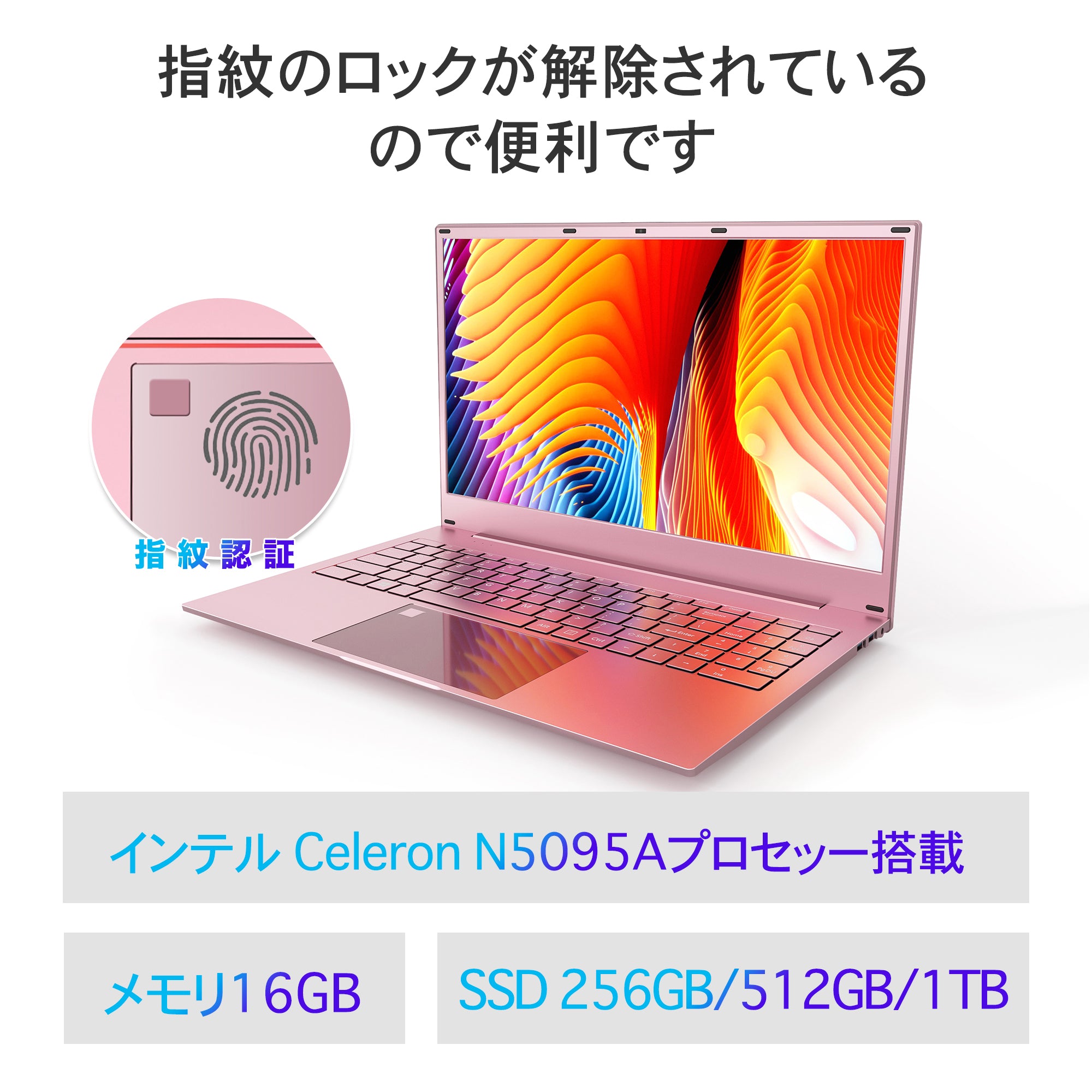 《VETESA 15.6型 新品ノートPC》Office付き Windows11 Celeron メモリ16GB SSD256GB(Q7R)