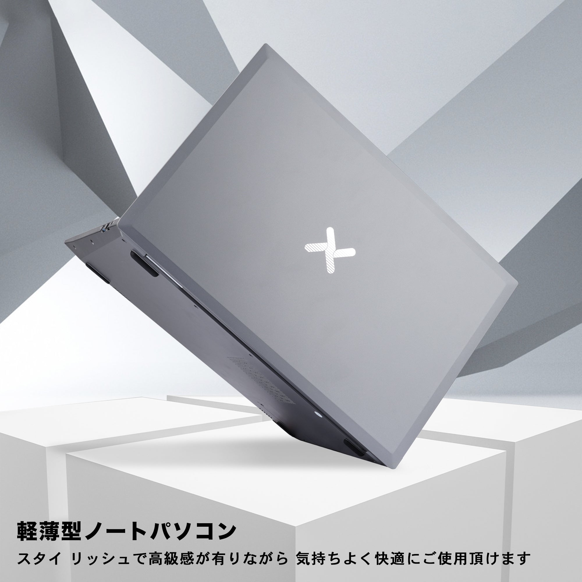 《VETESA 15.6型 新品ノートPC》Office付き Windows11 Celeron メモリ6GB SSD256GB  テンキー付き(15Q8/N15DP7)