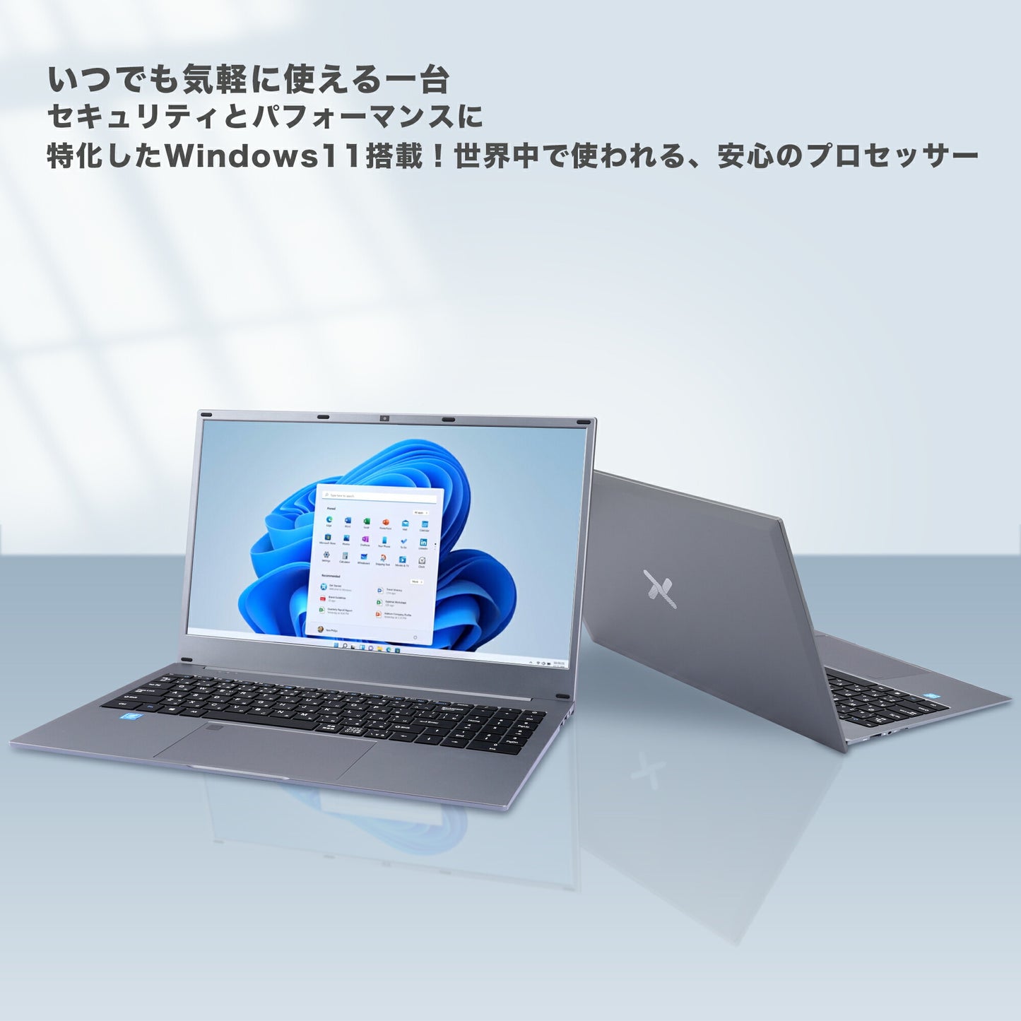 公式限定価格《VETESA 15.6型 新品ノートPC》Office付き Windows11 Celeron メモリ8GB SSD256GB(Q5)