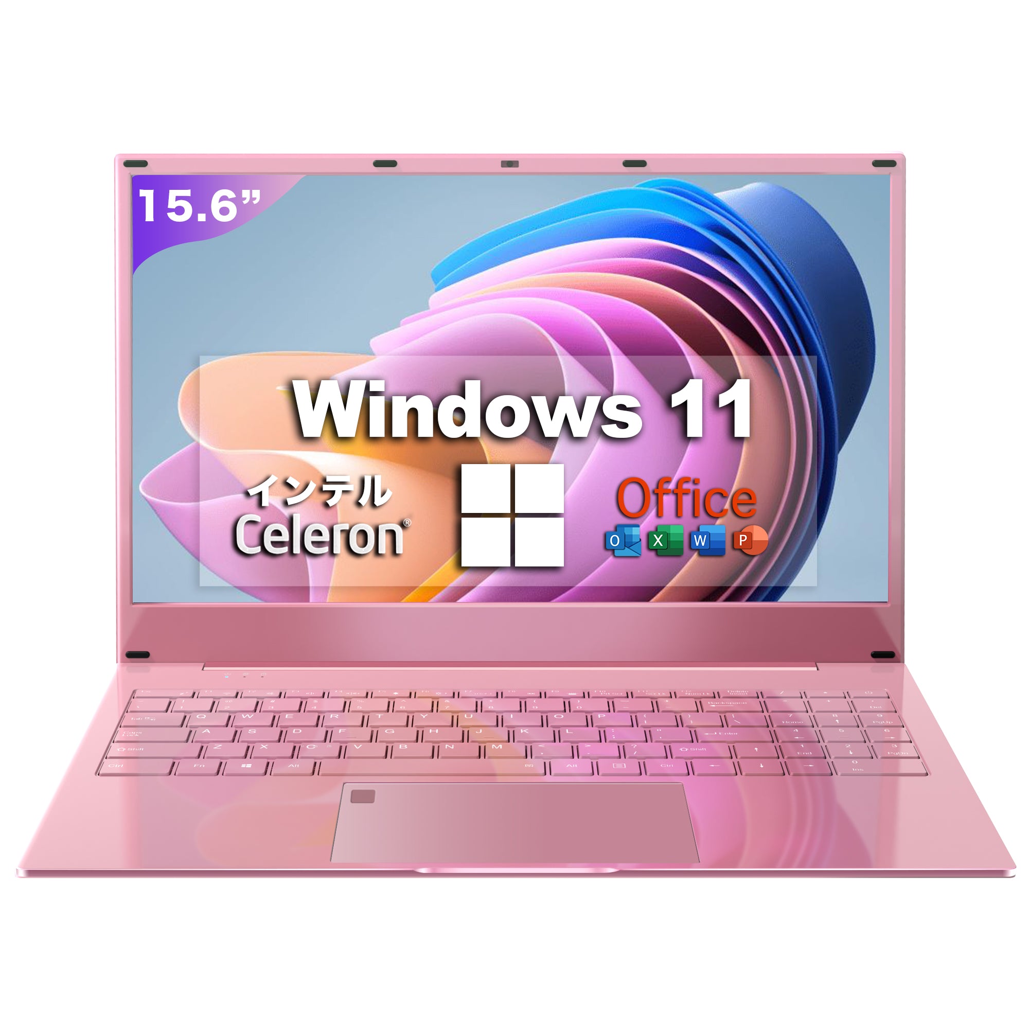 《VETESA 15.6型 新品ノートPC》Office付き Windows11 Celeron メモリ16GB SSD256GB(Q7R)