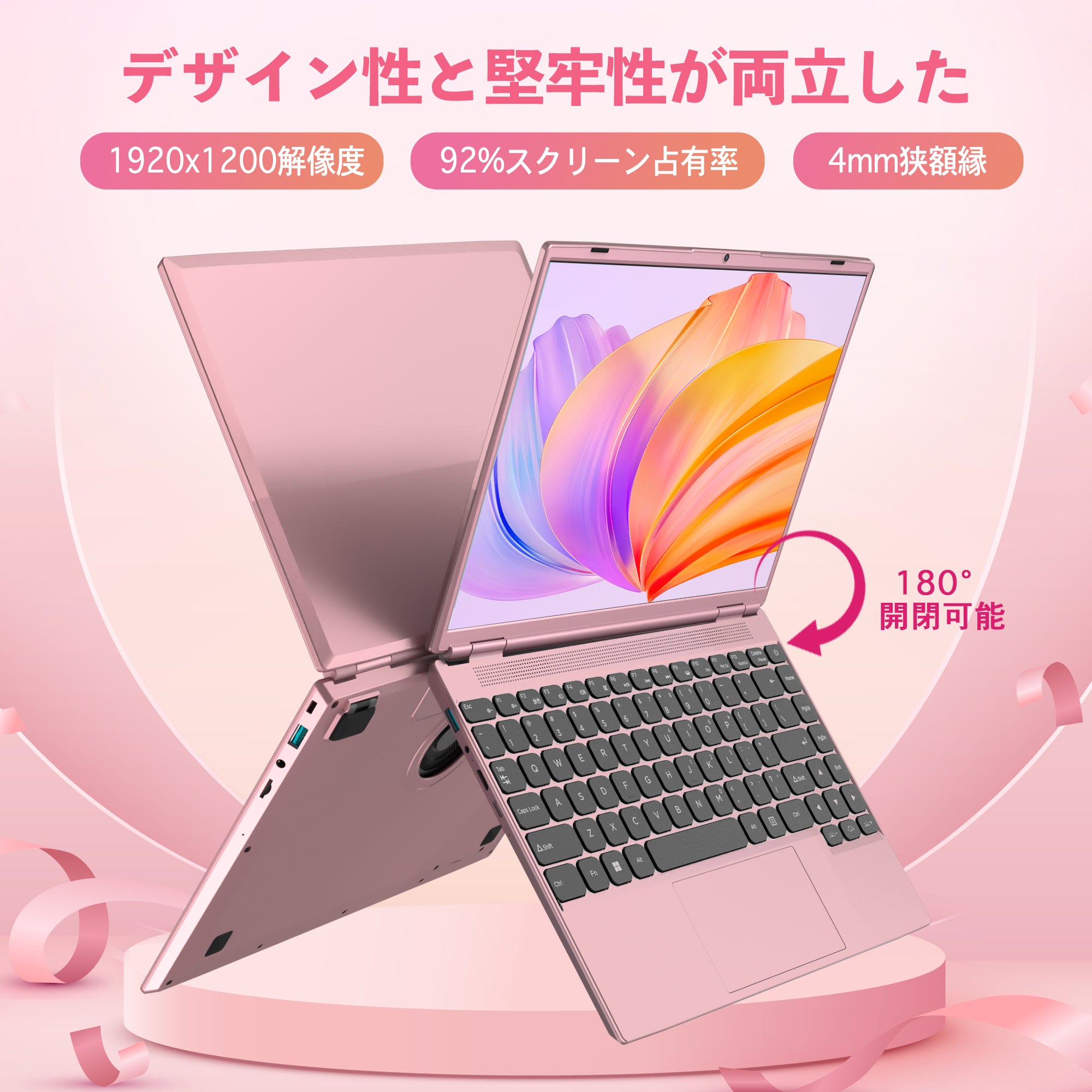 VETESA 14型 新品ノートPC》Office付き Windows11 Celeron メモリ8GB SSD256GB