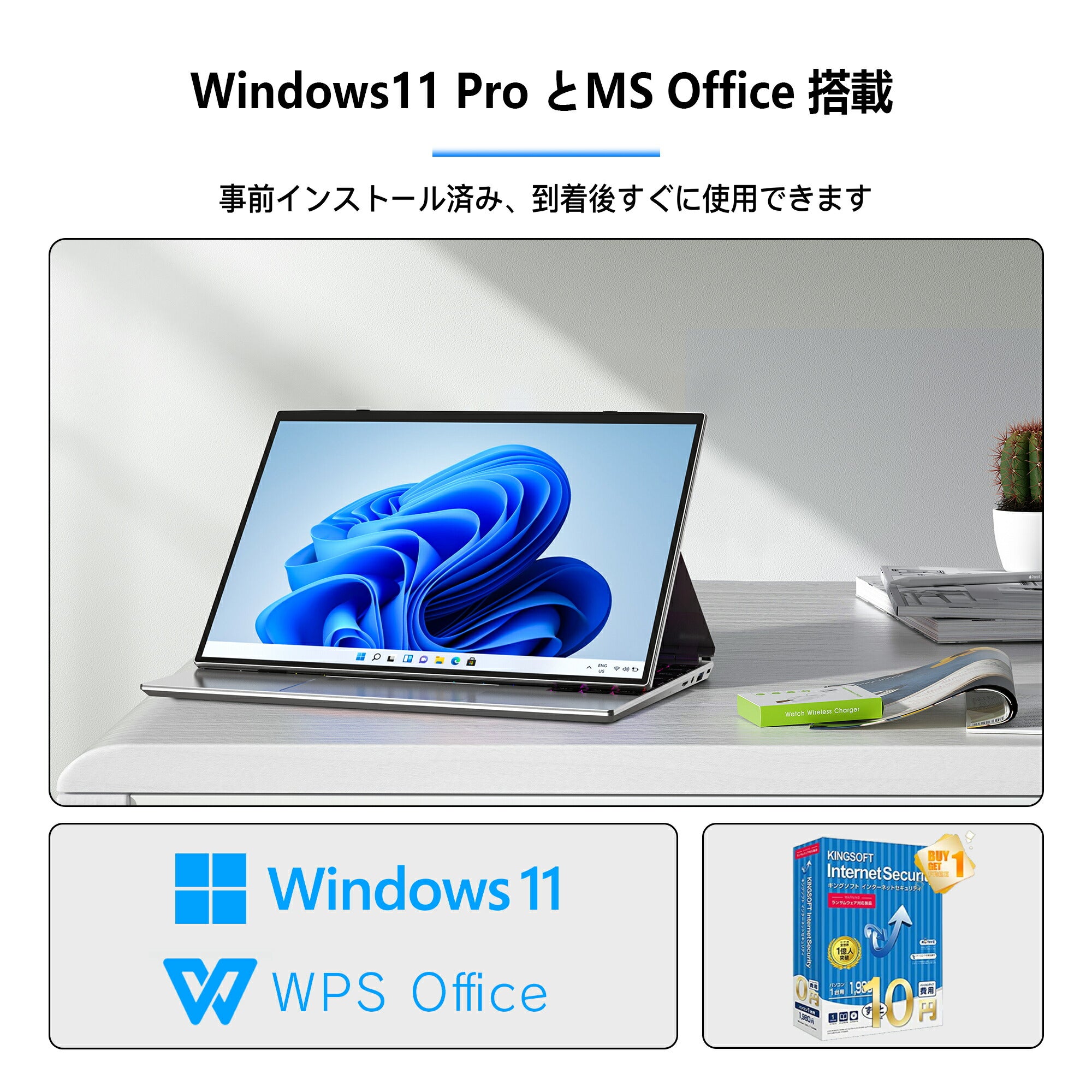 VETESA 14型 新品ノートPC》Office付き Windows11 第12世代Celeron N95 ...