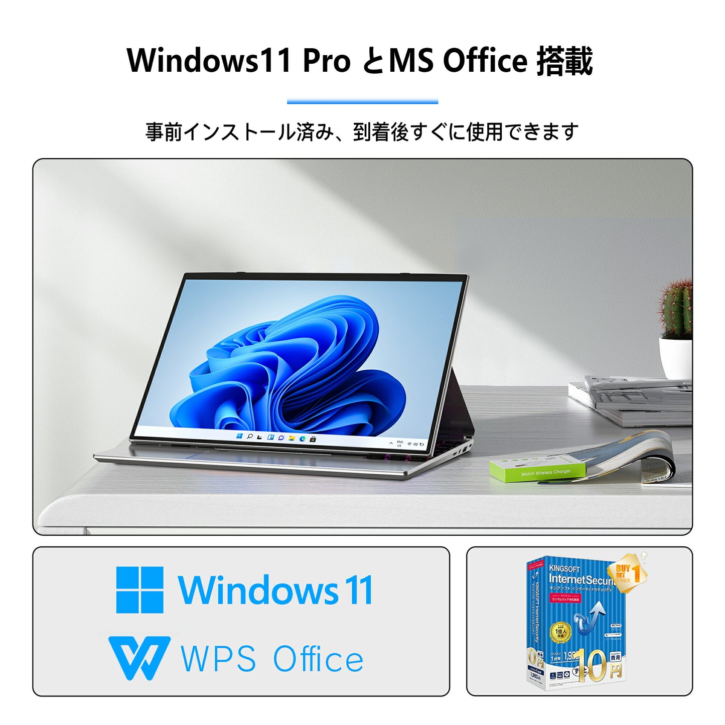 公式限定価格《VETESA 14型 新品ノートPC》Office付き Windows11 第12世代Celeron N95 メモリ16GB SSD512GB(HL140S16512)