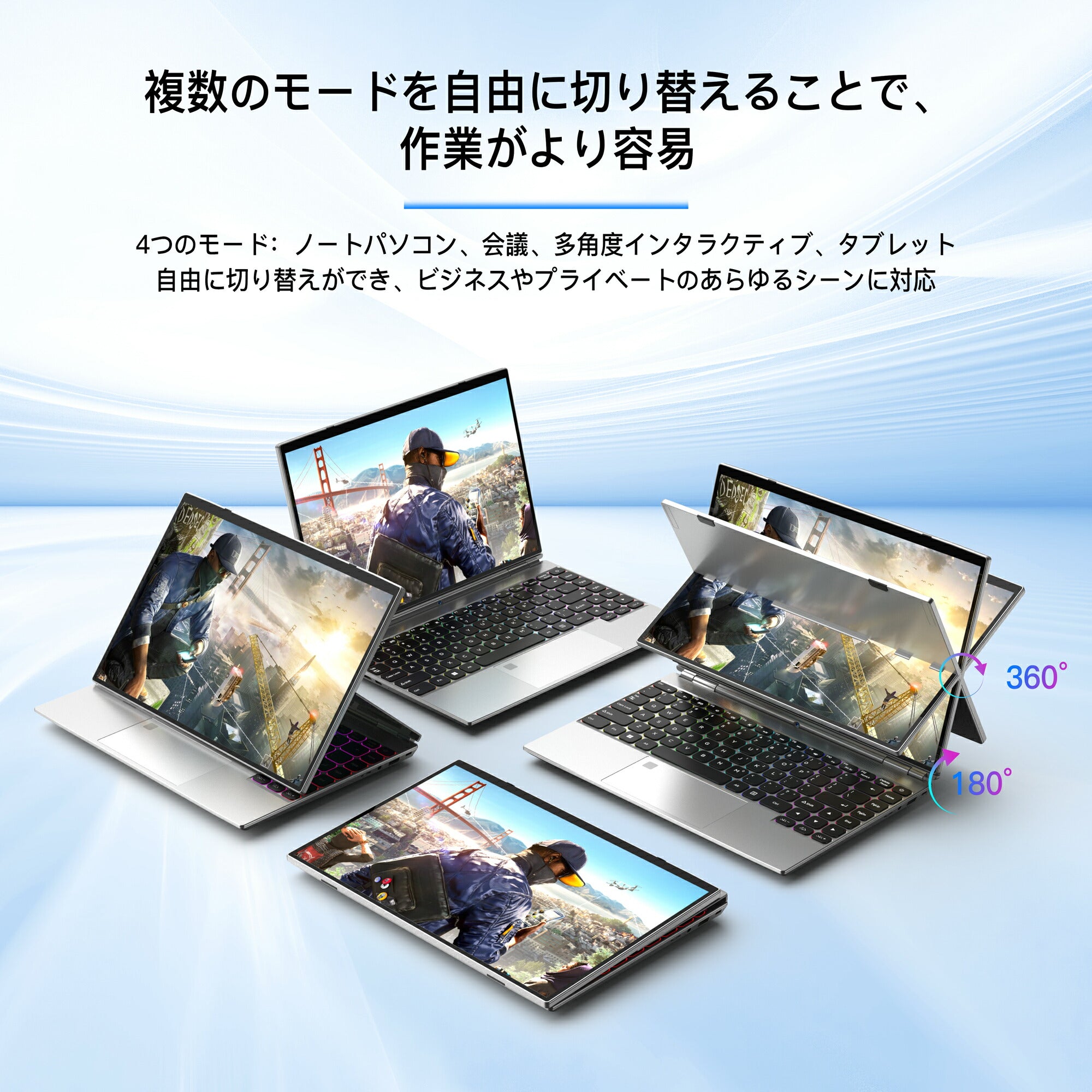 公式限定価格《VETESA 14型 新品ノートPC》Office付き Windows11 第12世代Celeron N95 メモリ16GB  SSD512GB