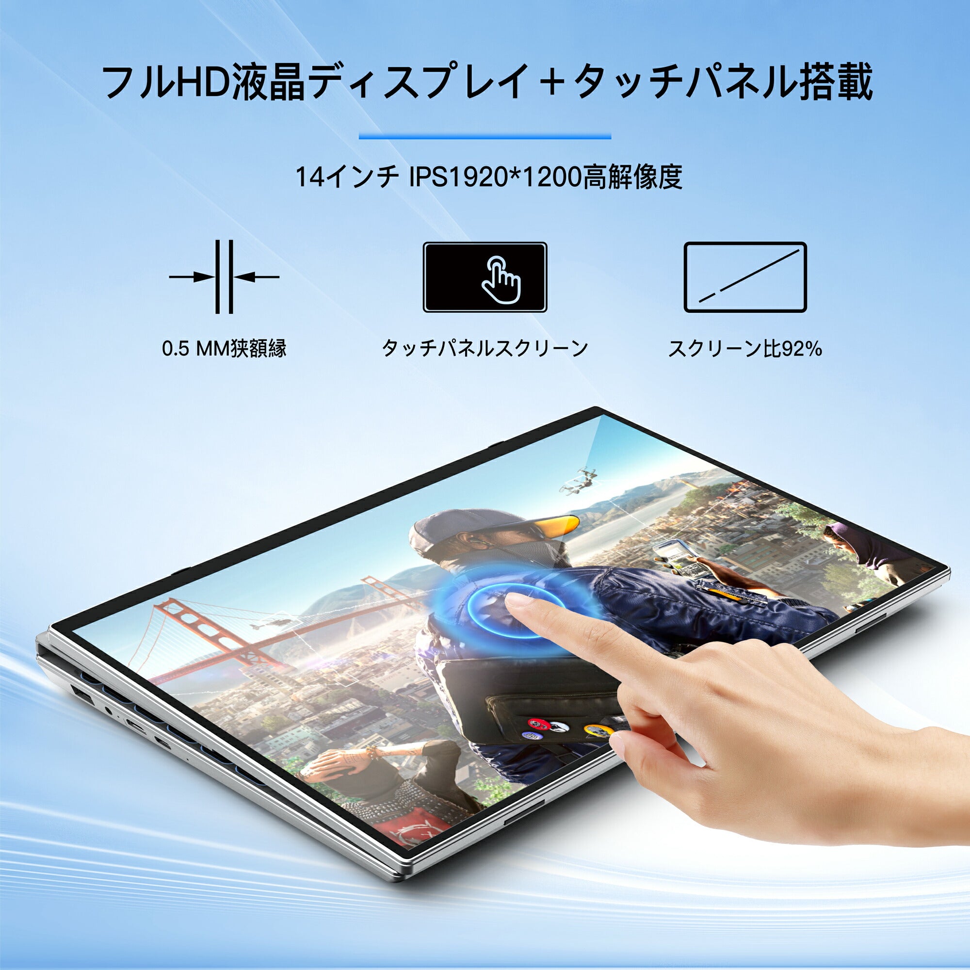 VETESA 14型 新品ノートPC》Office付き Windows11 第12世代Celeron N95 ...