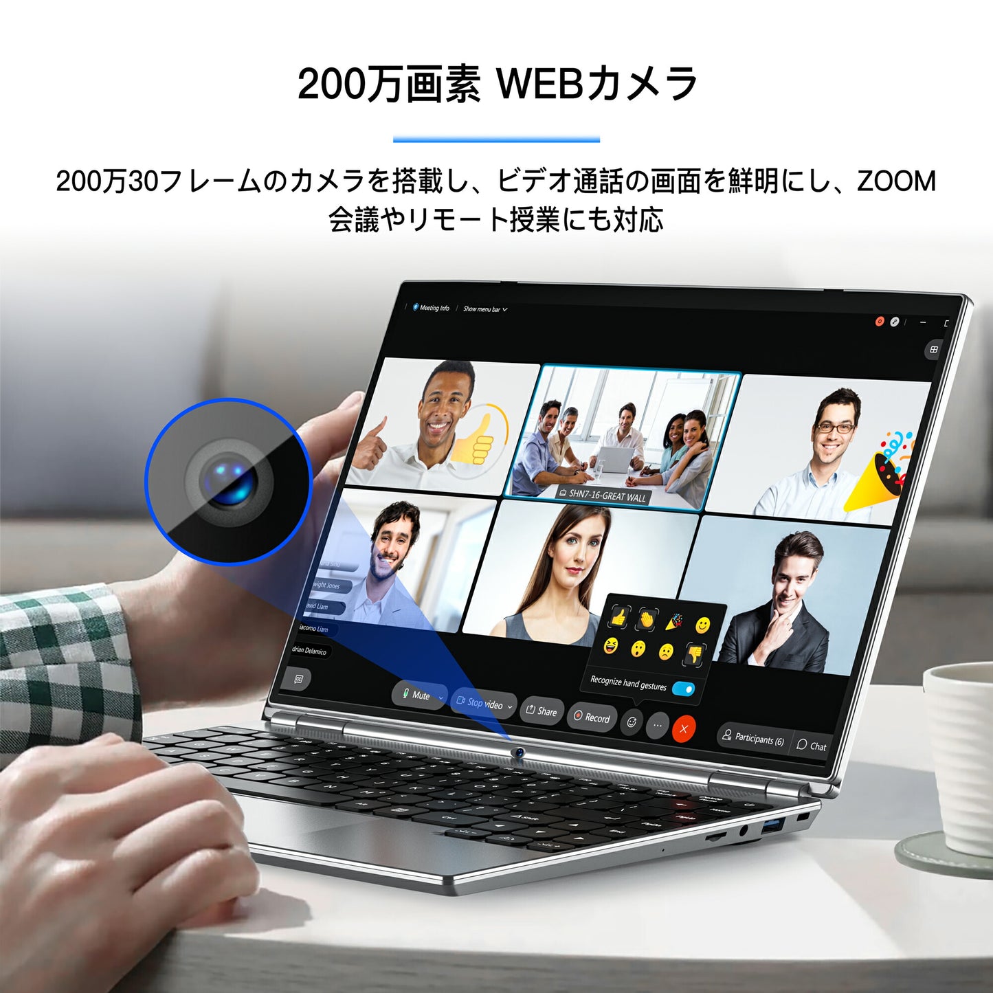 公式限定価格《VETESA 14型 新品ノートPC》Office付き Windows11 第12世代Celeron N95 メモリ16GB SSD512GB(HL140S16512)