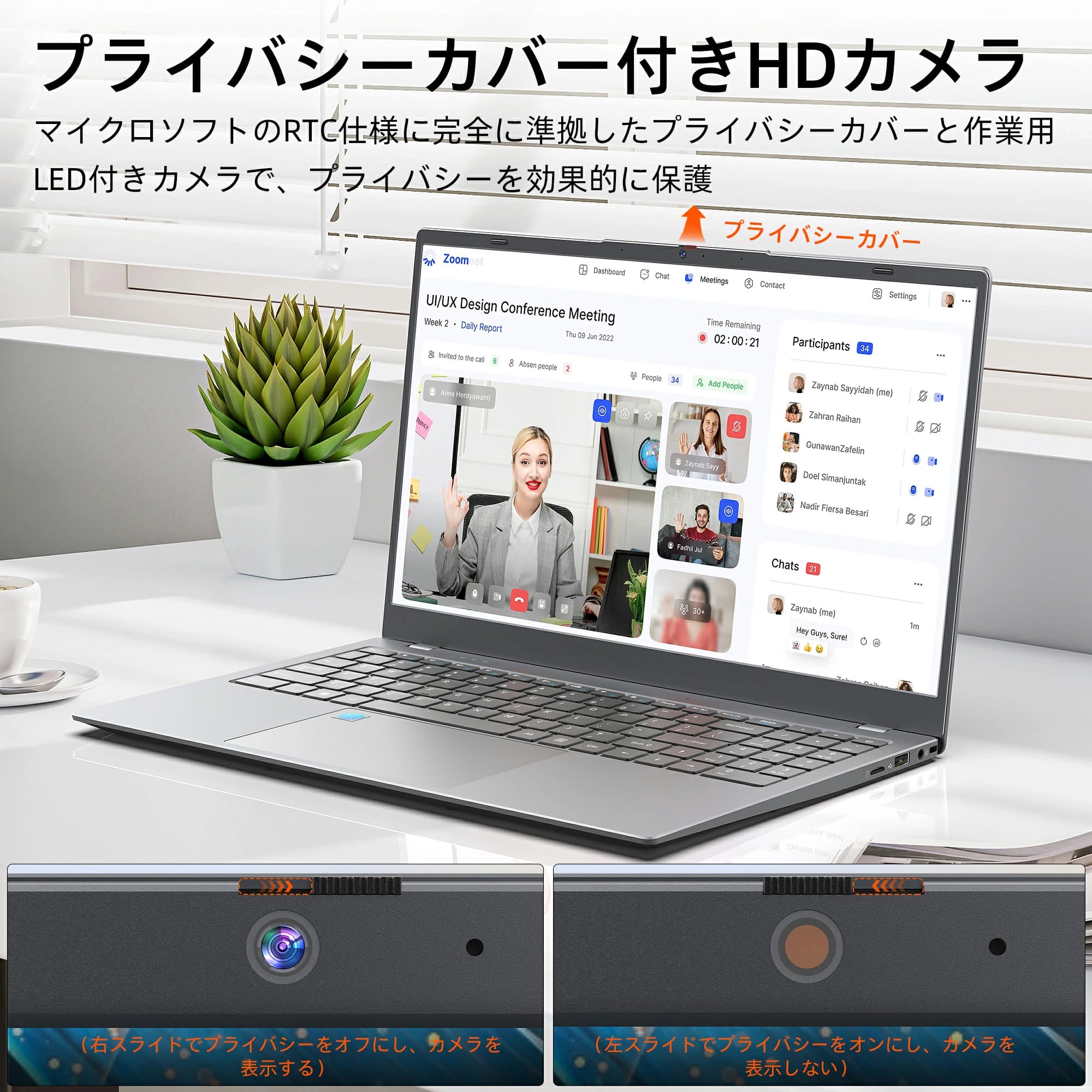 VETESA 15.6型 新品ノートPC》Office付き Windows11 Corei5-1035G