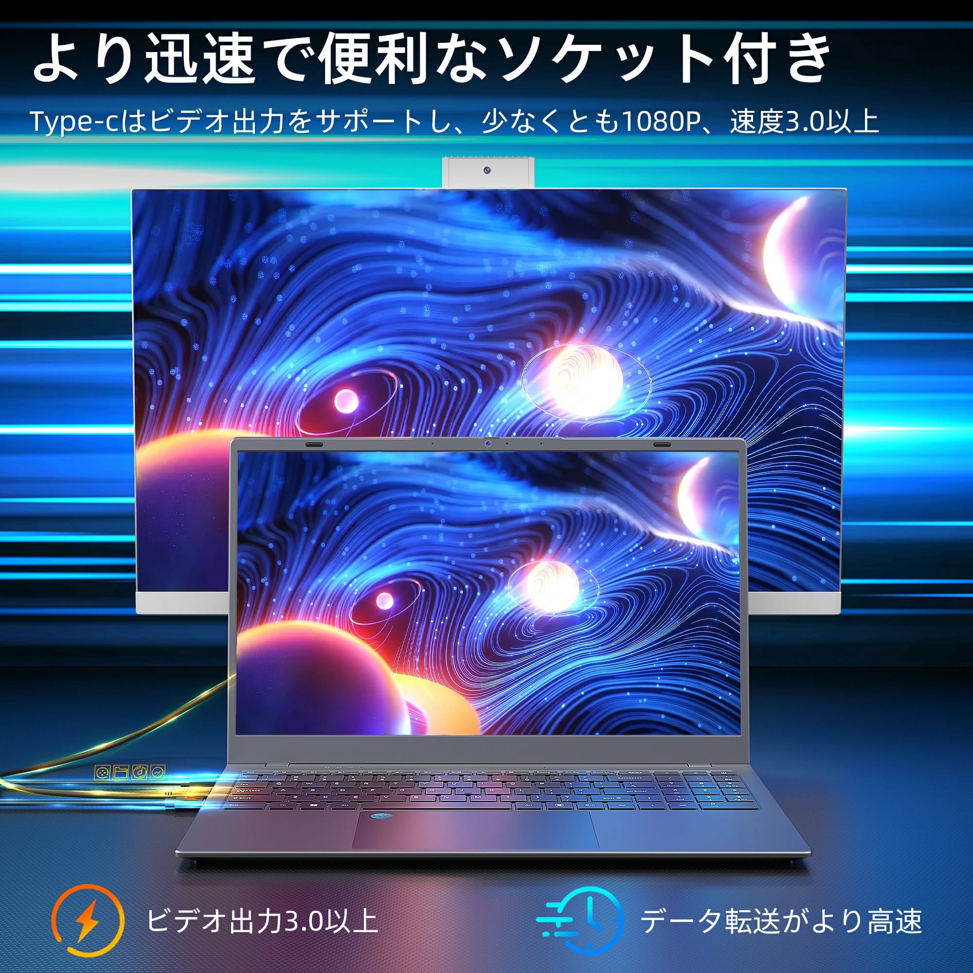 インストールアプリWindows11高速ノートPC Core i5 SSD512 メモリ16　NB