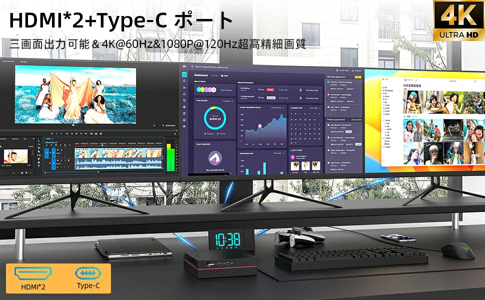 《VETESA 新品デスクトップPC本体》Office付き Windows11 Core i7-12650H 最大4.7GHz メモリ32GB SSD1TB SSD(NT17-321T)