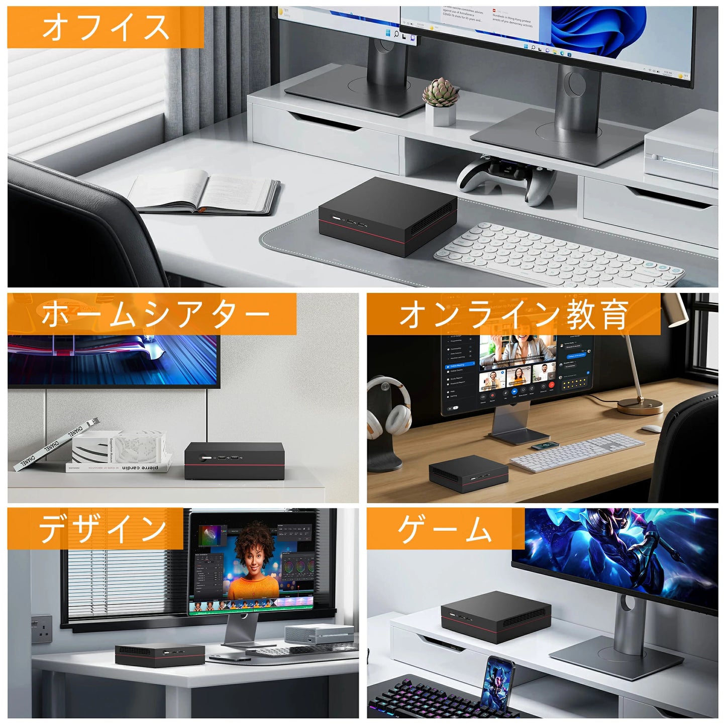 《VETESA 新品デスクトップPC本体》Office付き Windows11 Core i7-12650H 最大4.7GHz メモリ32GB SSD1TB SSD(NT17-321T)