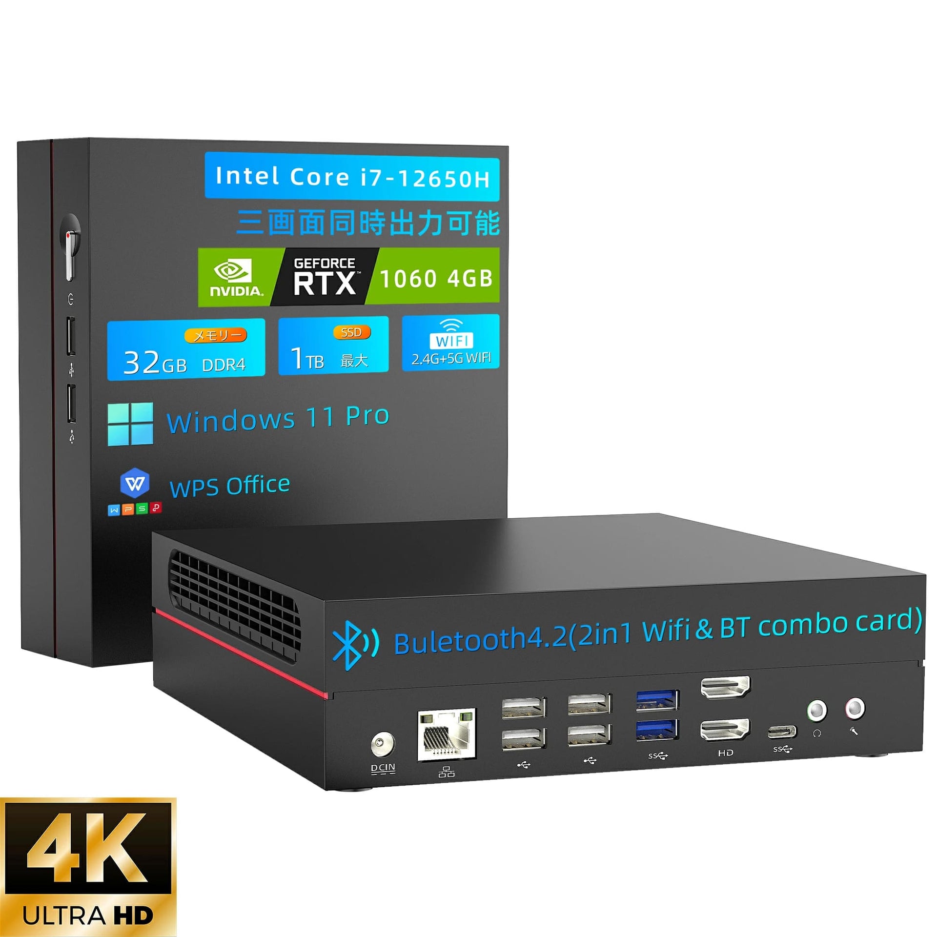 正規Win11 i7-9700K相当32G SSD1TB QuadroP2000 いたずらっぽい