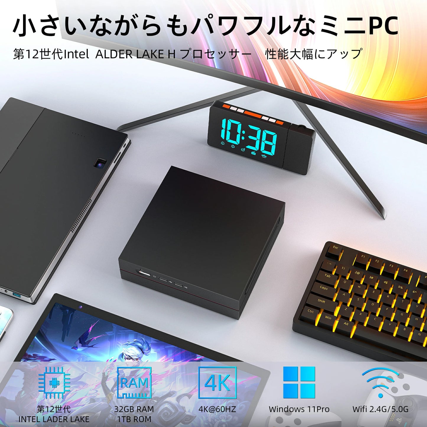 《VETESA 新品デスクトップPC本体》Office付き Windows11 Core i7-12650H 最大4.7GHz メモリ32GB SSD1TB SSD(NT17-321T)