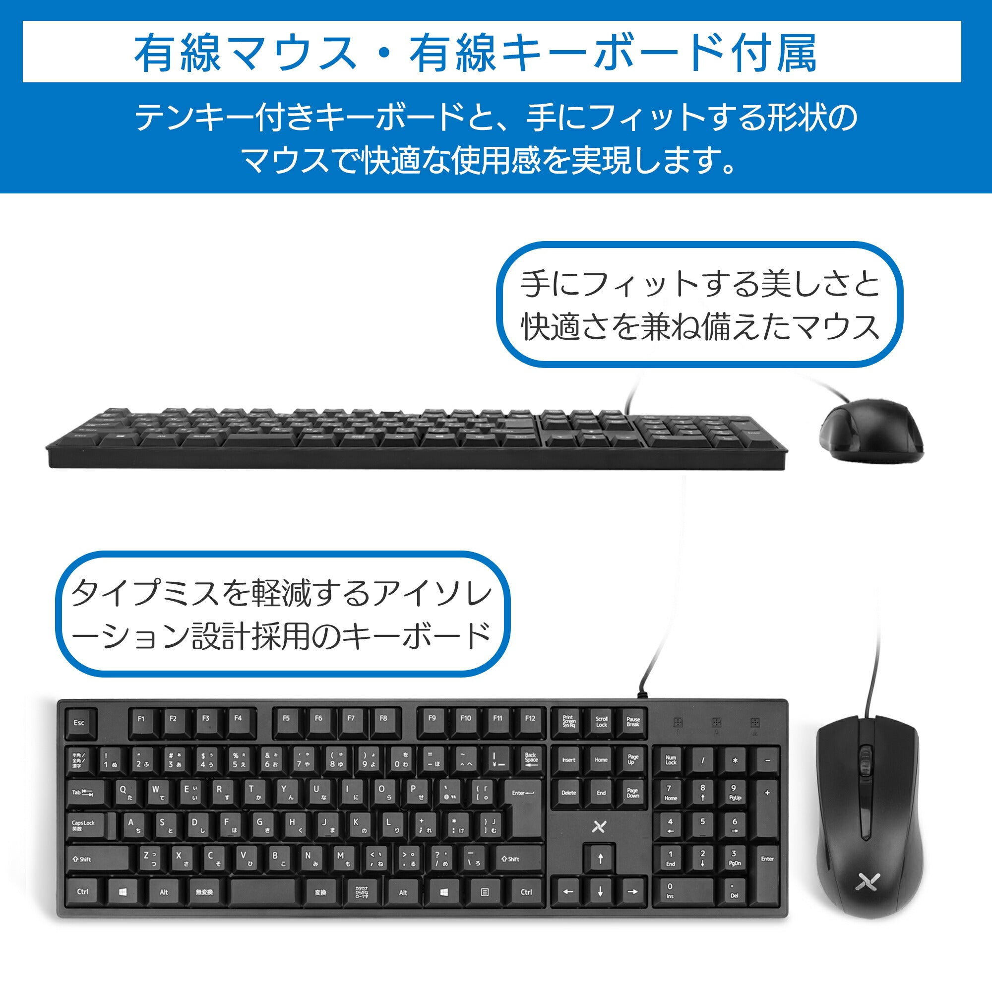 《NEC 中古デスクトップPC本体》Office付き Windows11 第7世代Core i5 4コア 3.4GHz メモリ16GB  SSD512GB +HDD500GB DVDドライブ キーボード・マウス付属