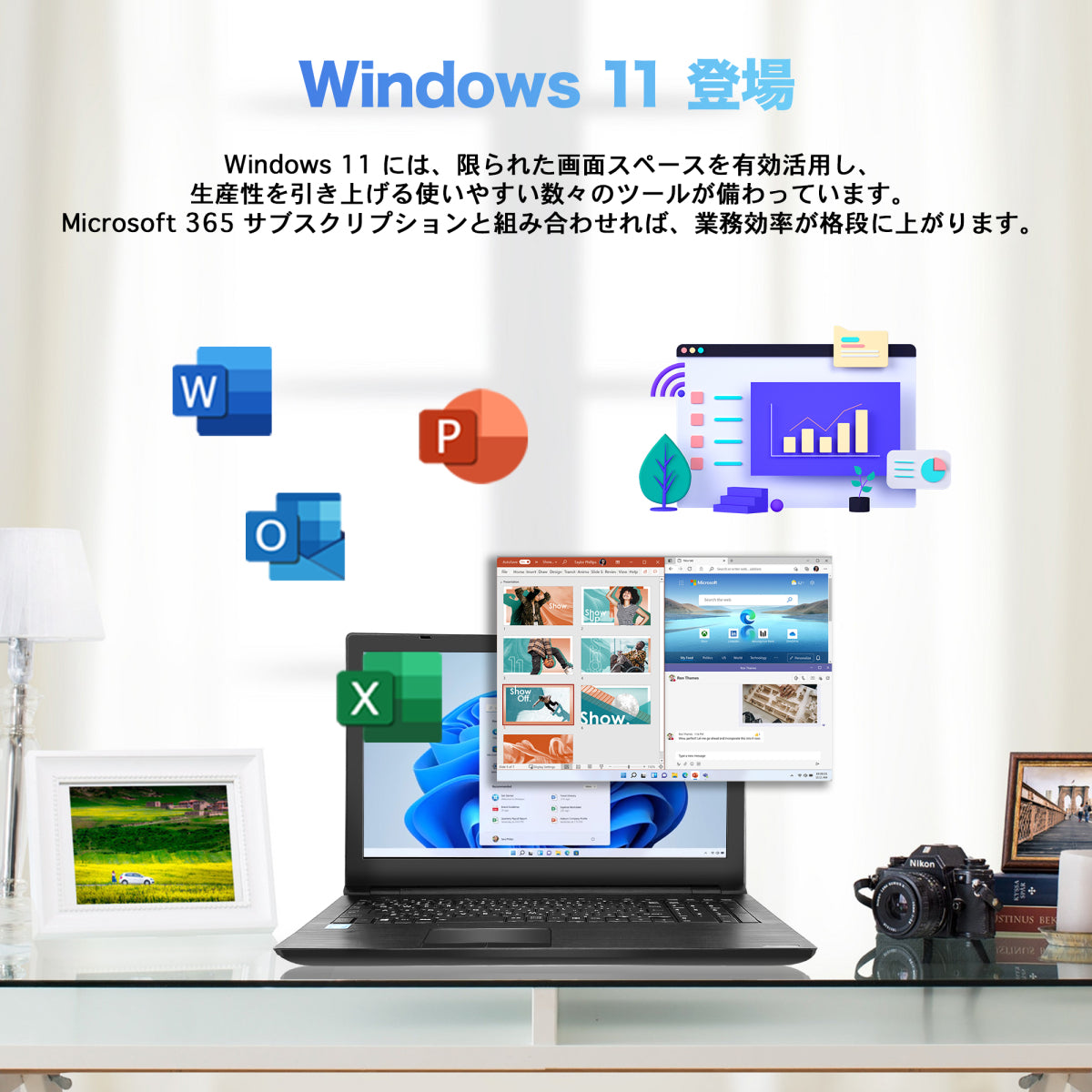公式限定価格《東芝  15.6型 中古ノートPC》Office付き Windows11 第6世代Core i5 メモリ8GB SSD256GB