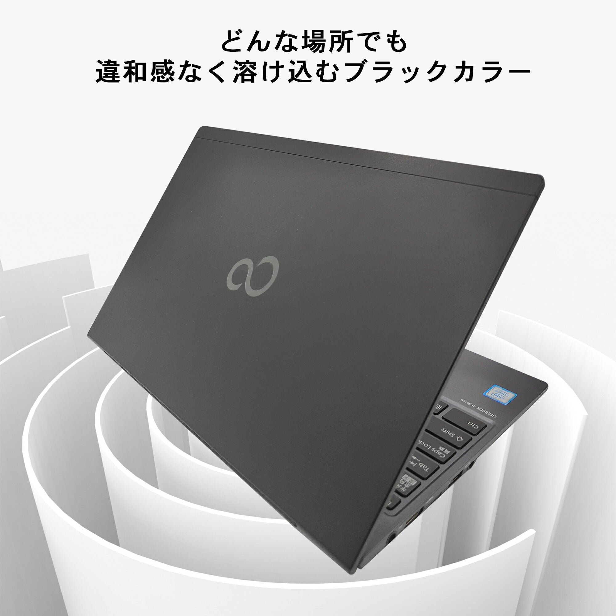 出力端子ｘ113インチ ノートPC 富士通 S904/J i5 SSD 6GB Win11